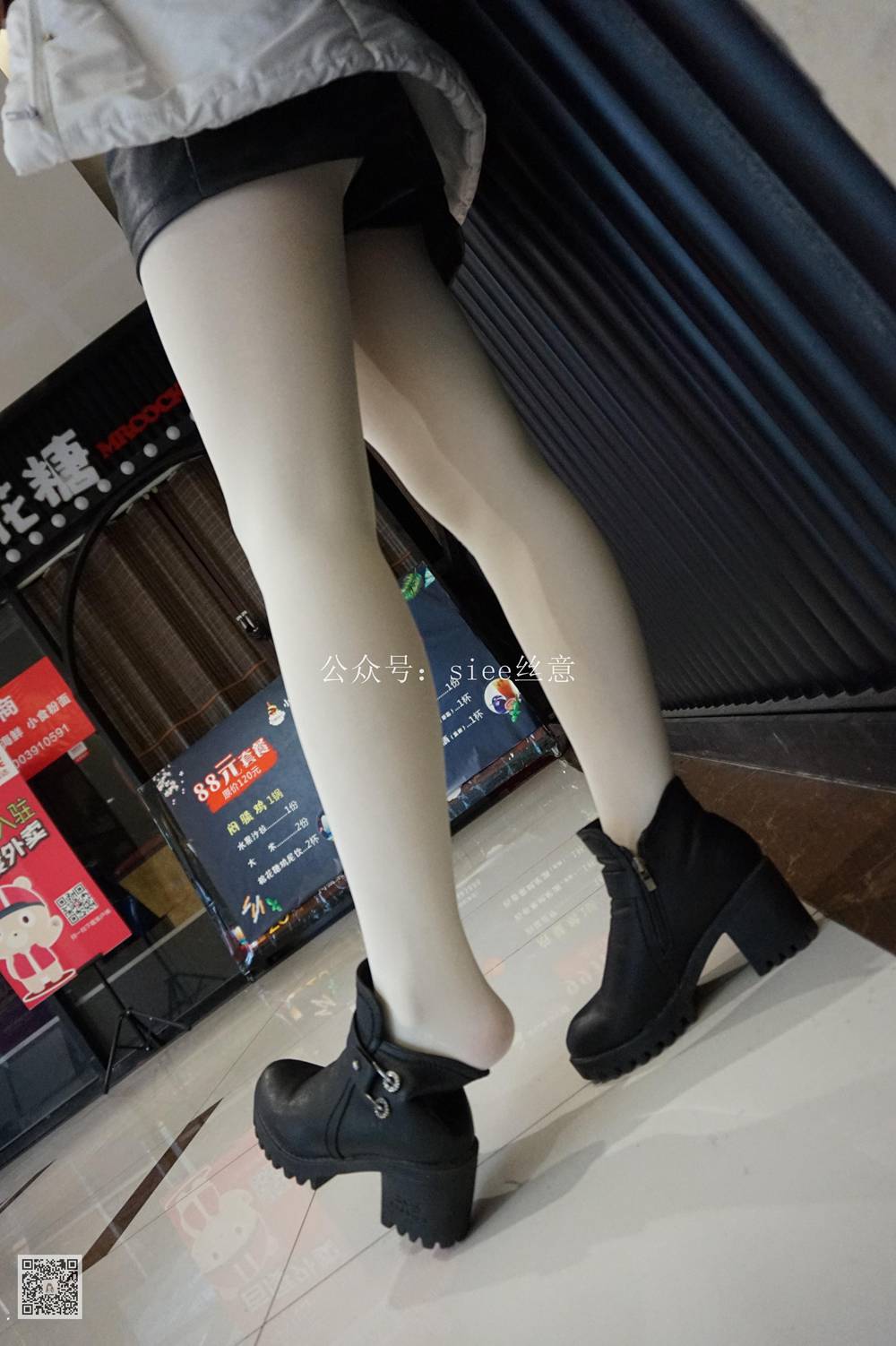 图片[21]-[SIEE丝意] No.023 思思~冬日的白丝 在线浏览 – 速更版-美库