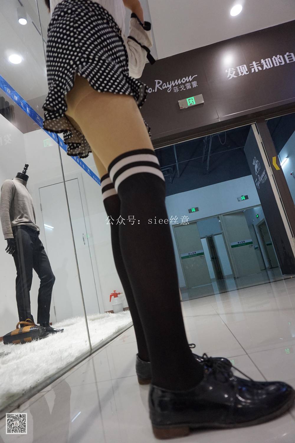 图片[13]-[SIEE丝意] No.031 曦曦~清灵动人 在线浏览 – 速更版-美库