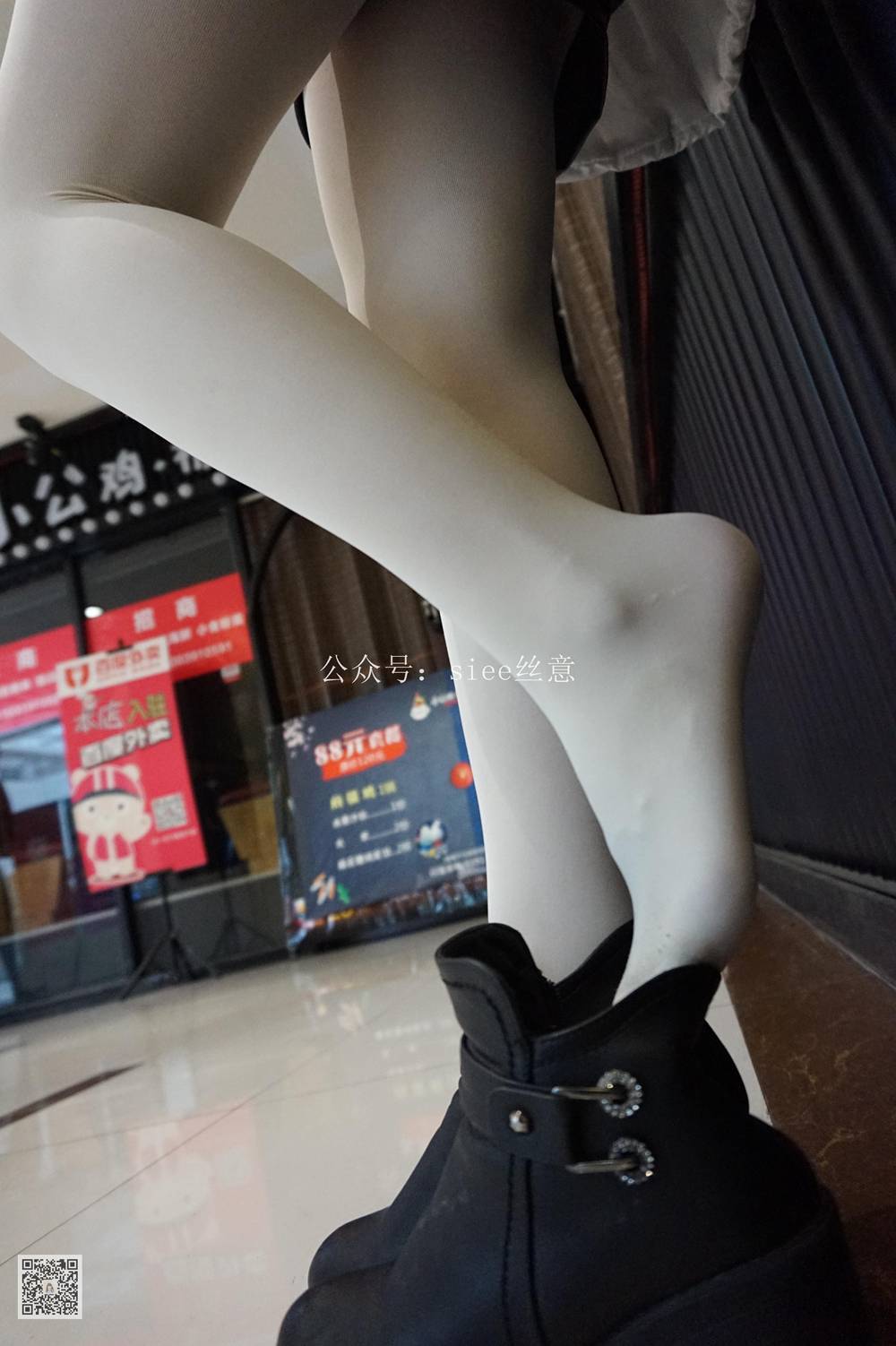 图片[90]-[SIEE丝意] No.023 思思~冬日的白丝 在线浏览 – 速更版-美库