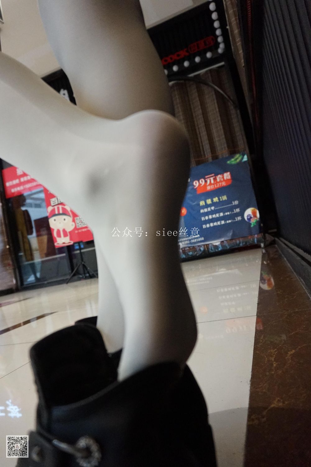 图片[39]-[SIEE丝意] No.023 思思~冬日的白丝 在线浏览 – 速更版-美库