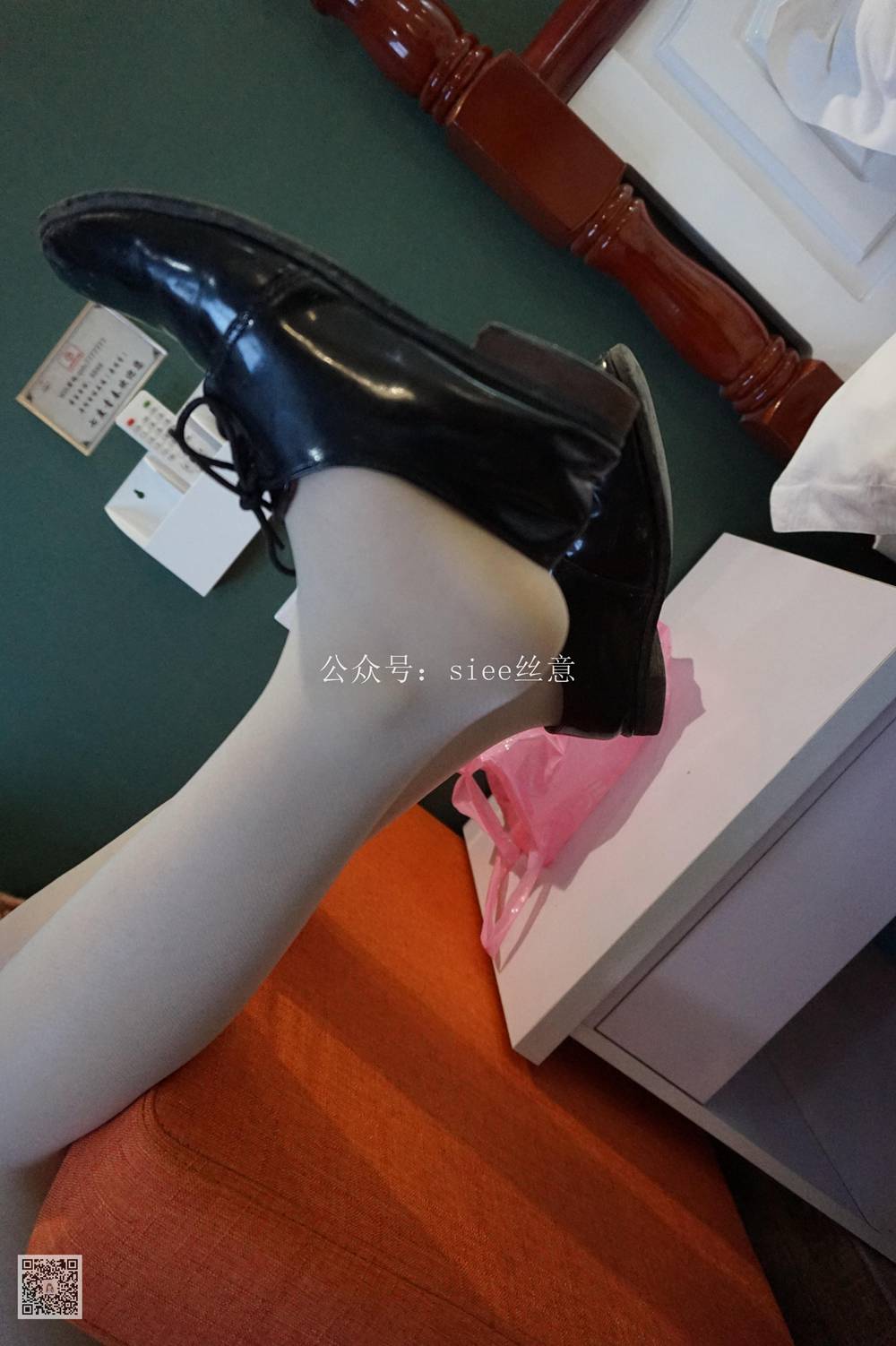 图片[25]-[SIEE丝意] No.044 曦曦~美目盼兮 在线浏览 – 速更版-美库