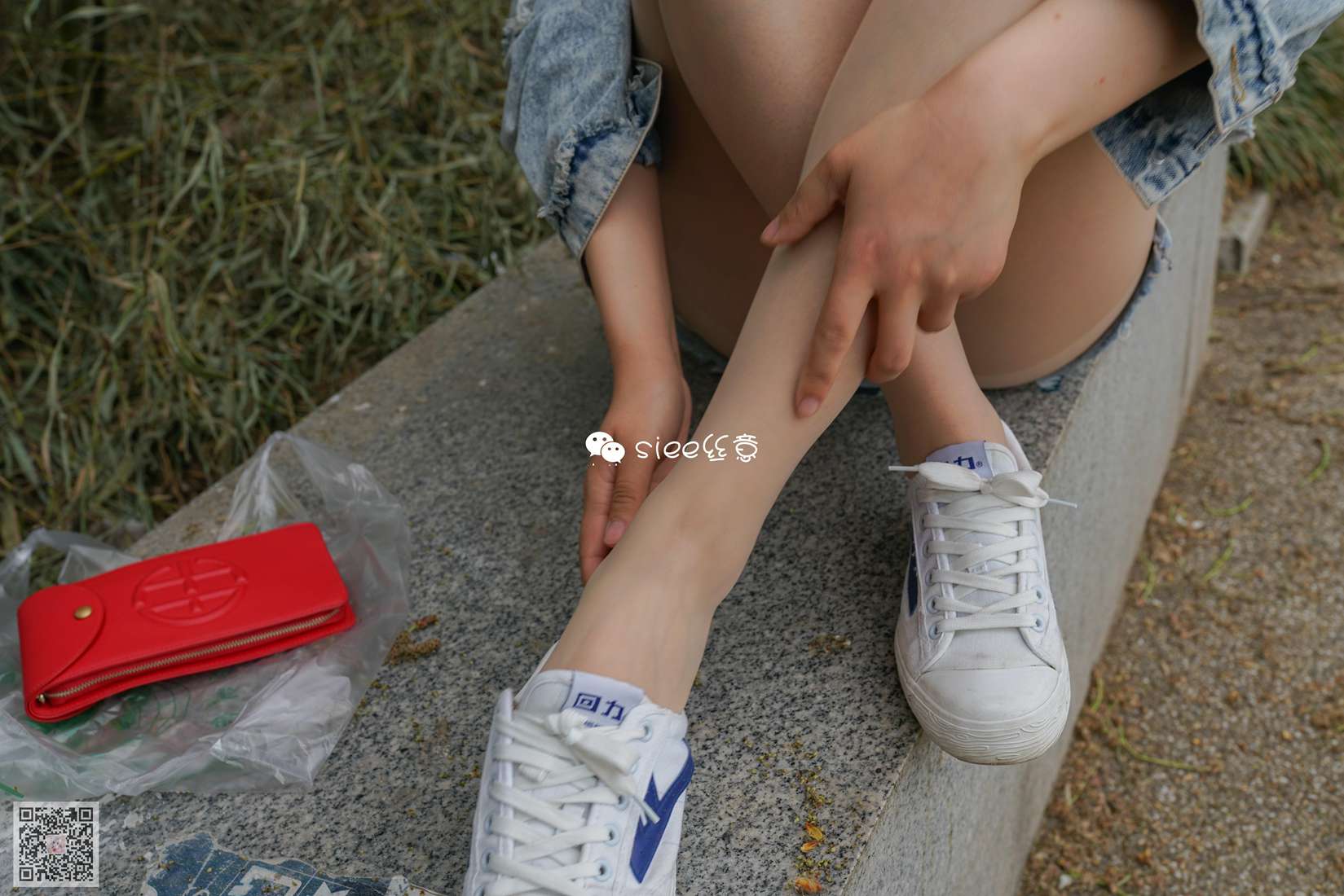 图片[39]-[SIEE丝意] No.267 蒙蒙 春风沉醉 在线浏览 – 速更版-美库