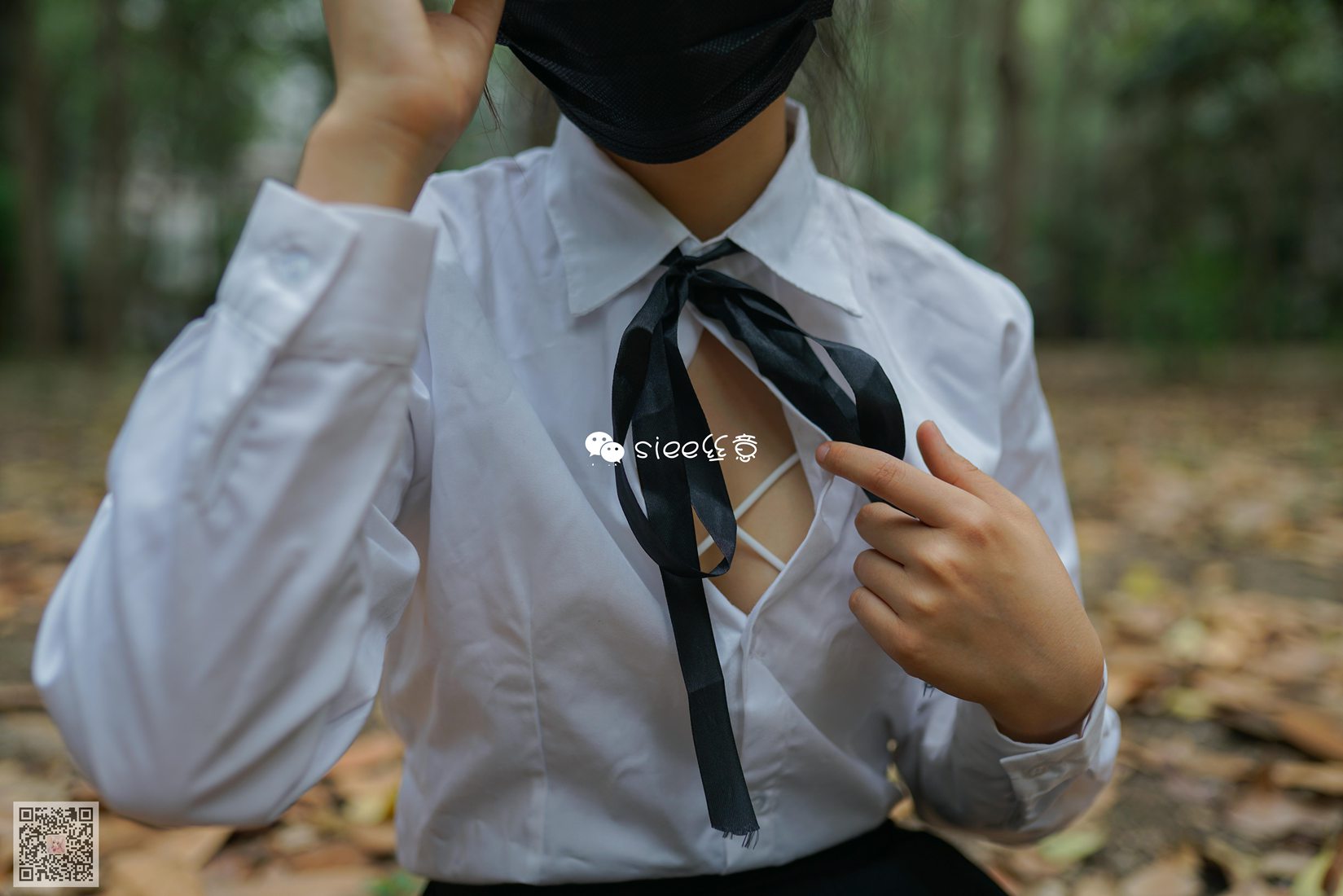 图片[32]-[SIEE丝意] No.308 沐萱 小树林的秘密 在线浏览 – 速更版-美库