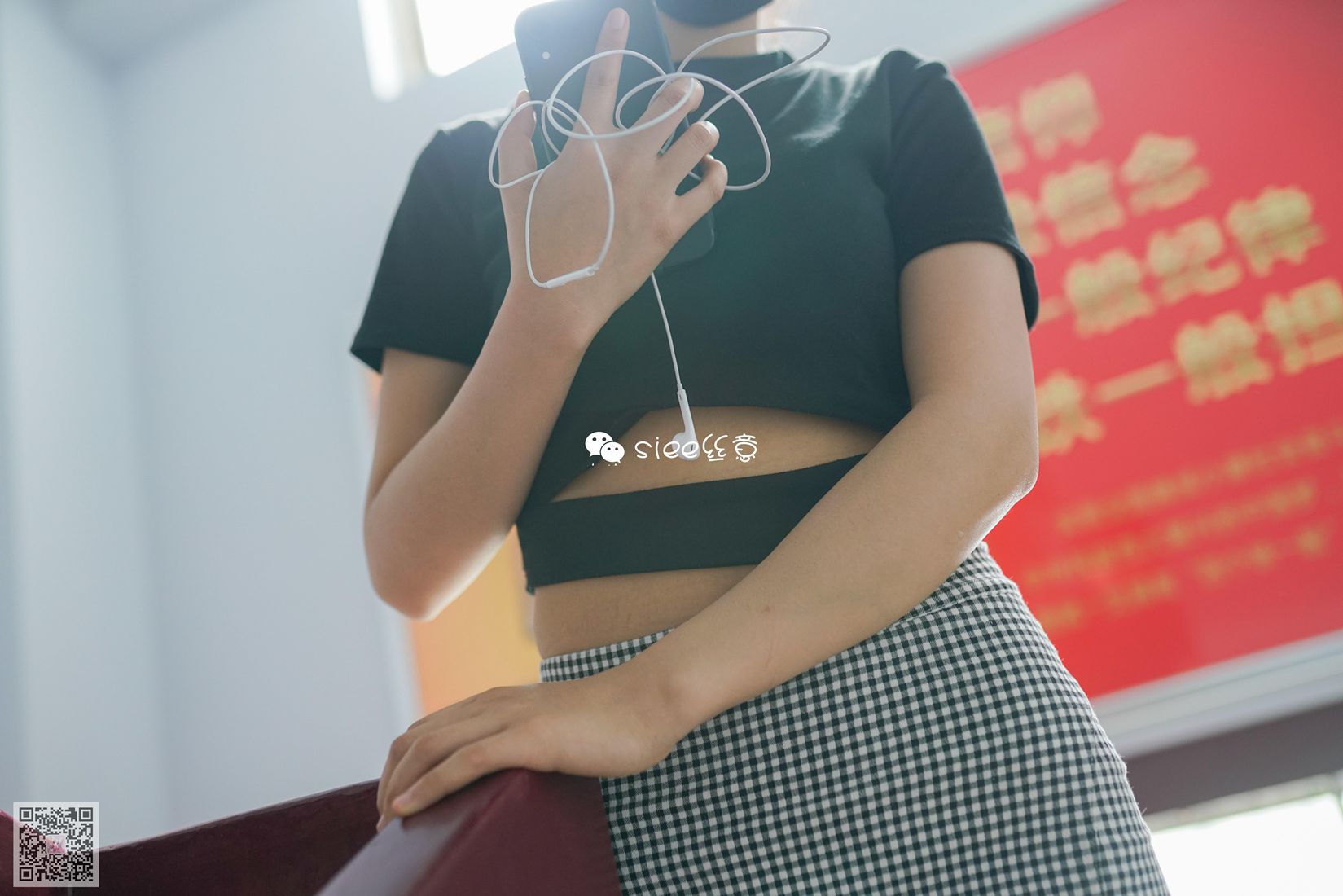 图片[45]-[SIEE丝意] No.313 沐萱 风中的轻语 在线浏览 – 速更版-美库