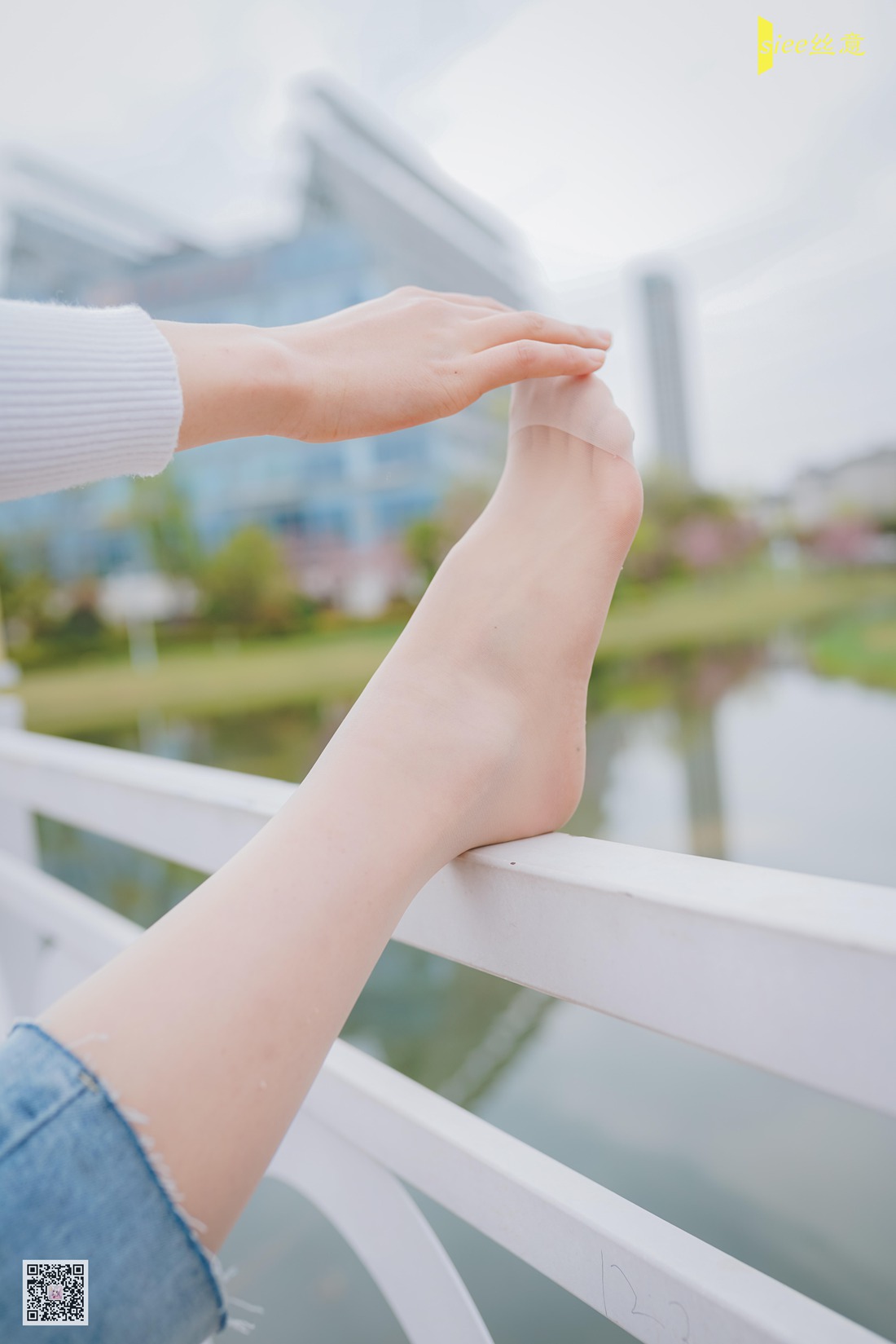 图片[45]-[SIEE丝意] No.446 维维 春光望秋 在线浏览 – 速更版-美库