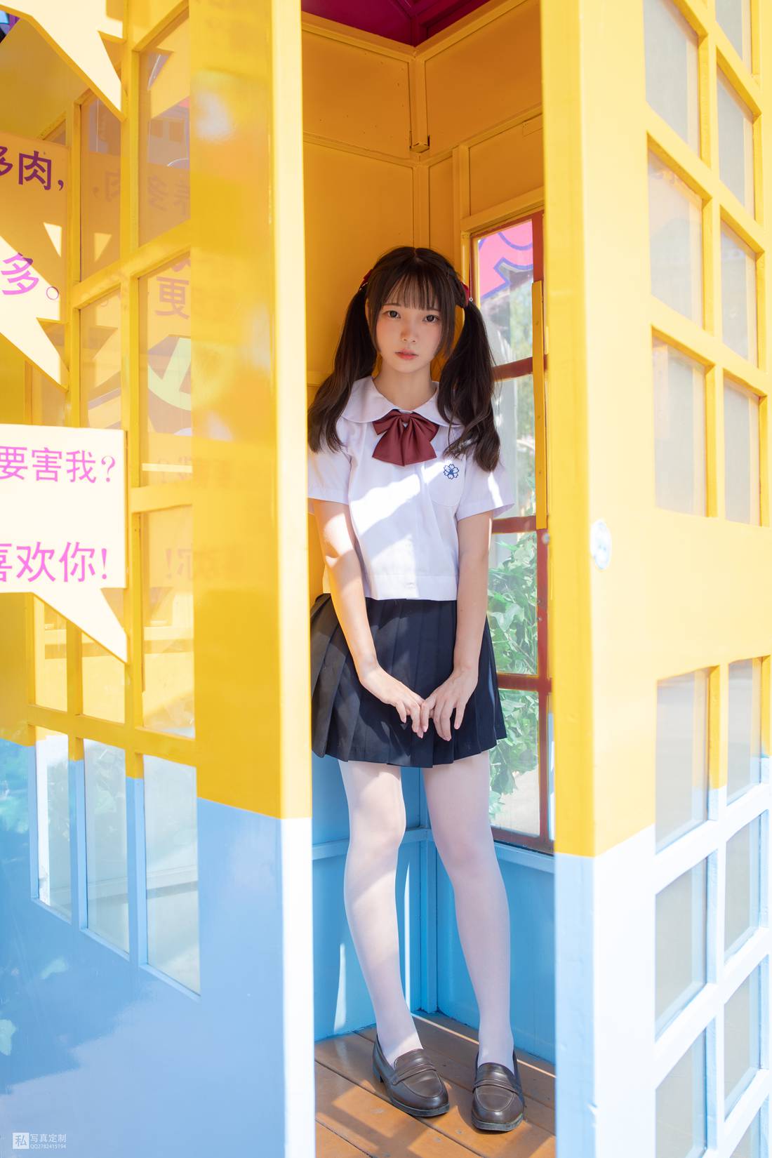 图片[59]-[森萝财团写真] JKFUN-026 雪糕游乐园 15D白丝 默陌 在线浏览 – 速更版-美库