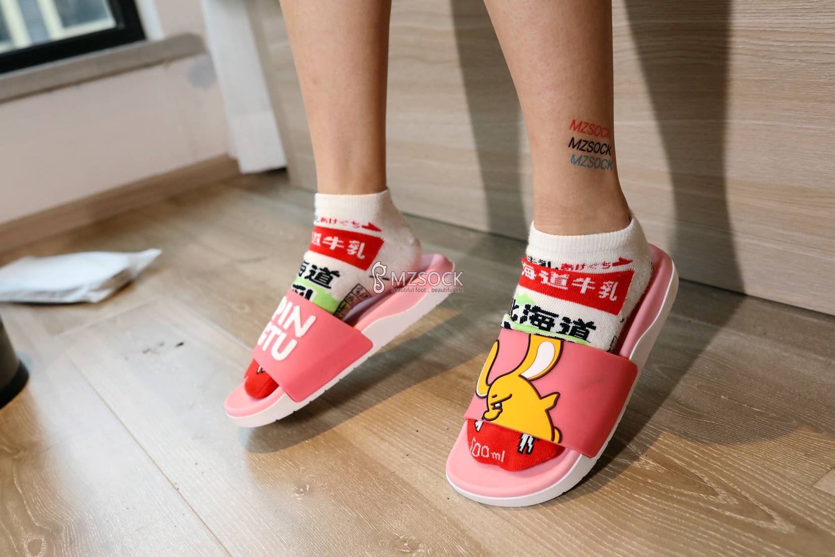 图片[27]-[MZSOCK爱美足] No.034 小爽 在线浏览 – 速更版-美库