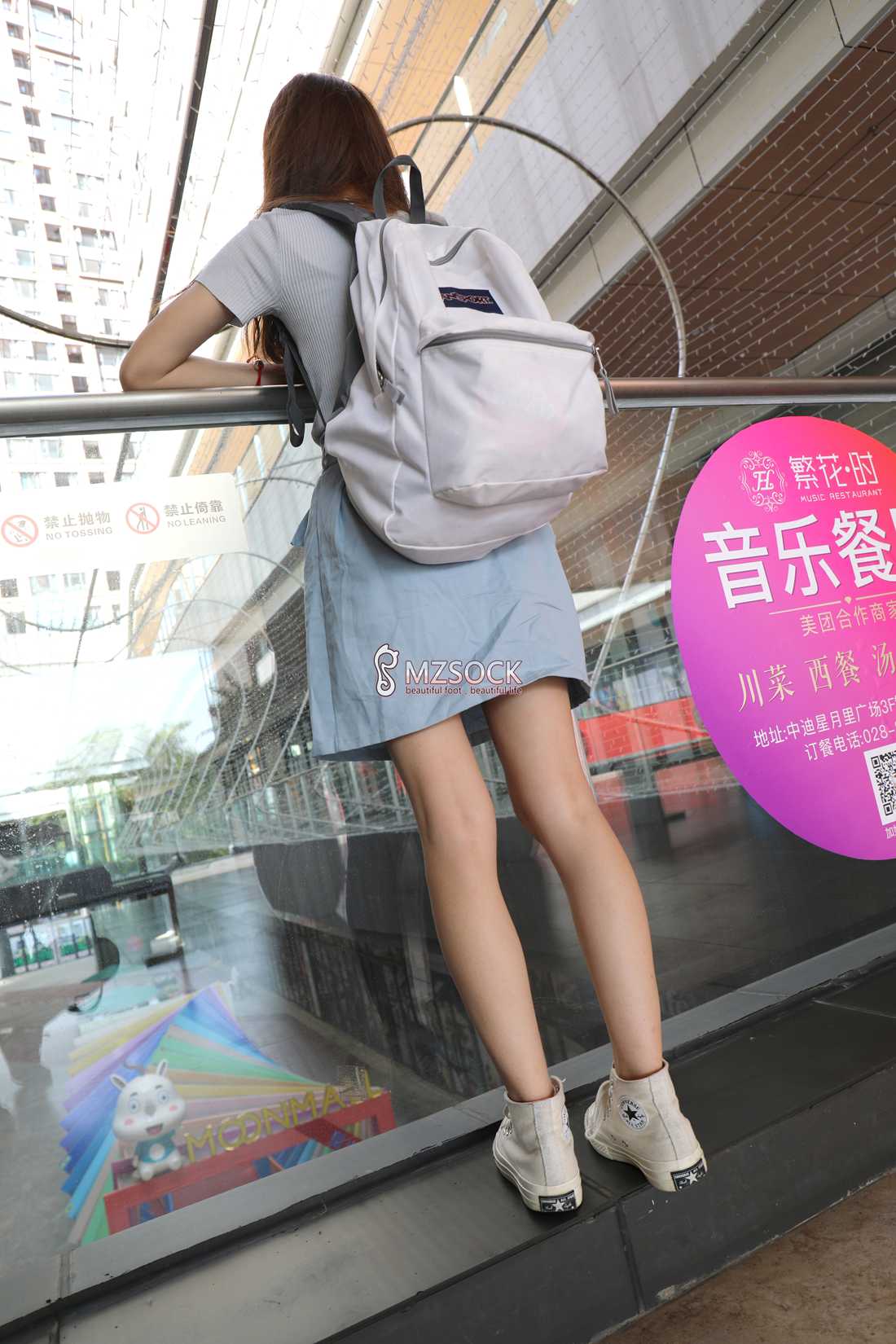 图片[58]-[MZSOCK爱美足] No.039 丸子 在线浏览 – 速更版-美库