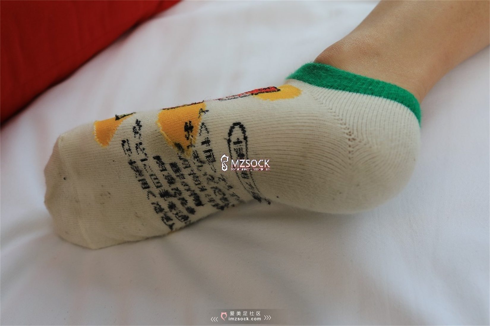 图片[42]-[MZSOCK爱美足] No.048 小爽 在线浏览 – 速更版-美库