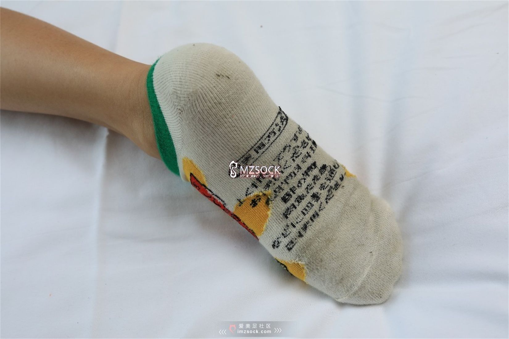 图片[3]-[MZSOCK爱美足] No.048 小爽 在线浏览 – 速更版-美库