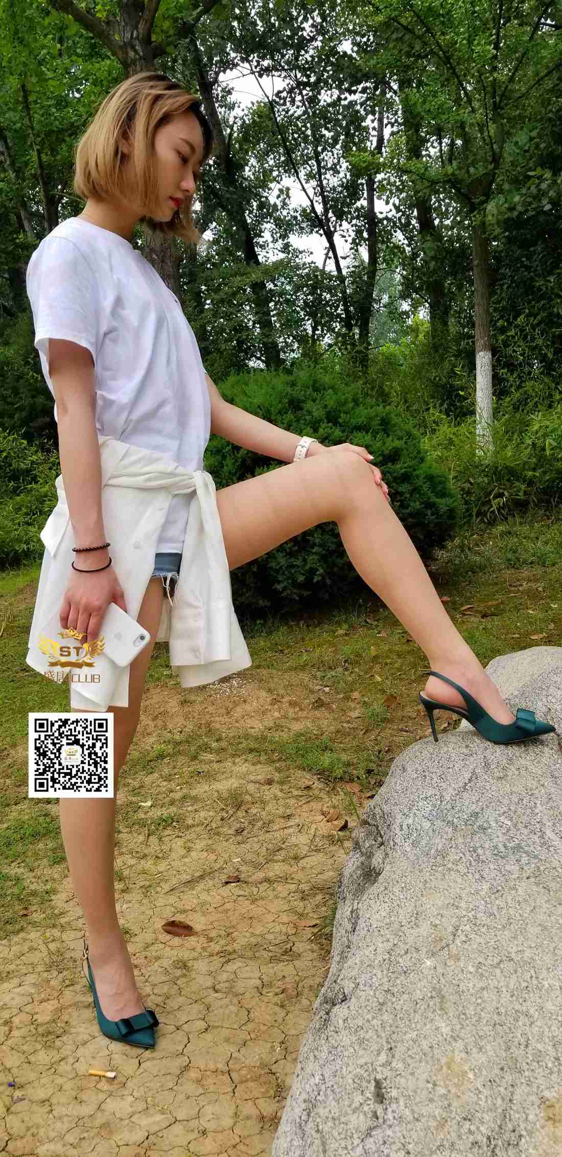 图片[72]-[盛唐CLUB] No.004 公园长椅上的丝足 在线浏览 – 速更版-美库