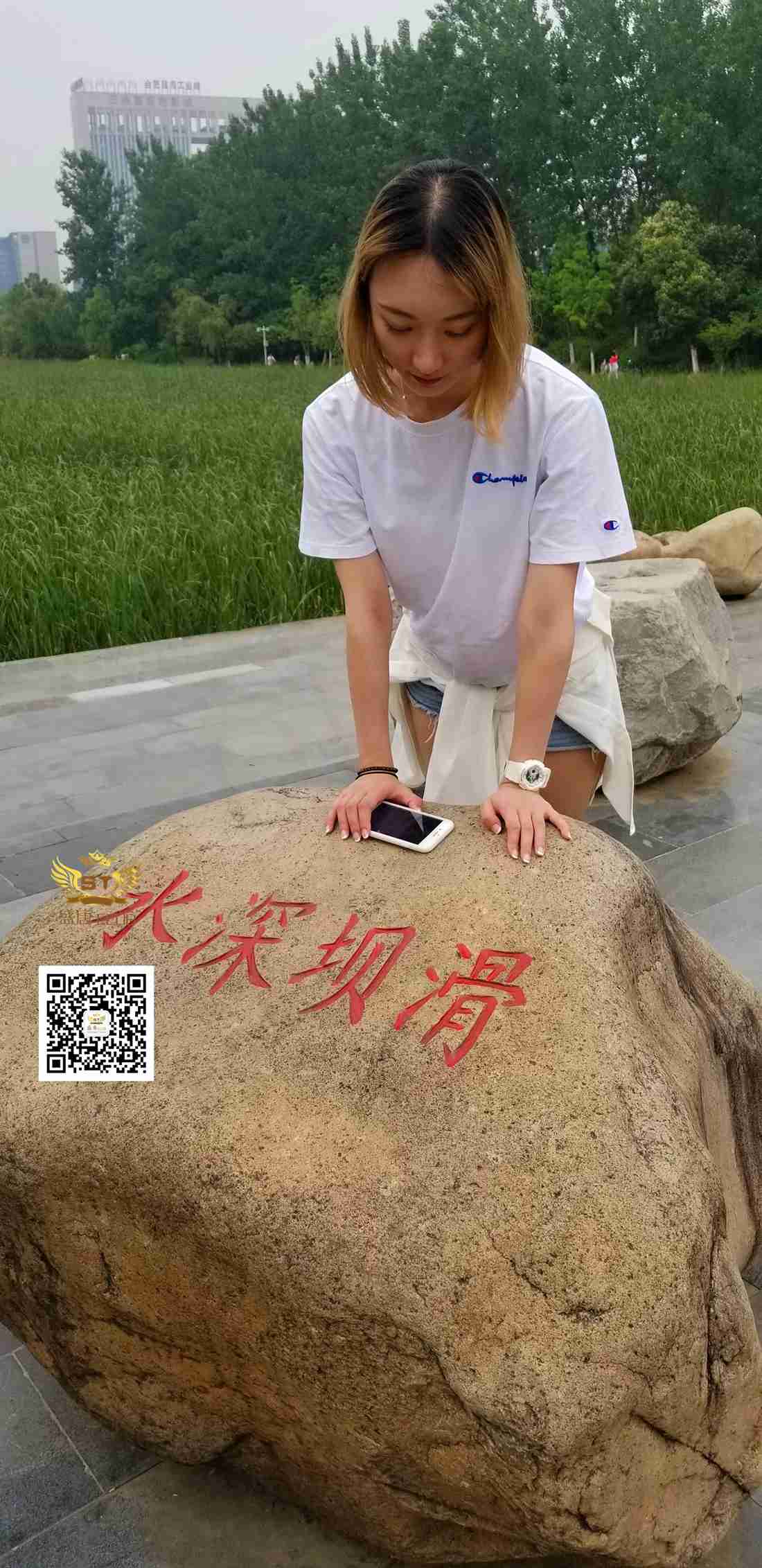 图片[42]-[盛唐CLUB] No.004 公园长椅上的丝足 在线浏览 – 速更版-美库