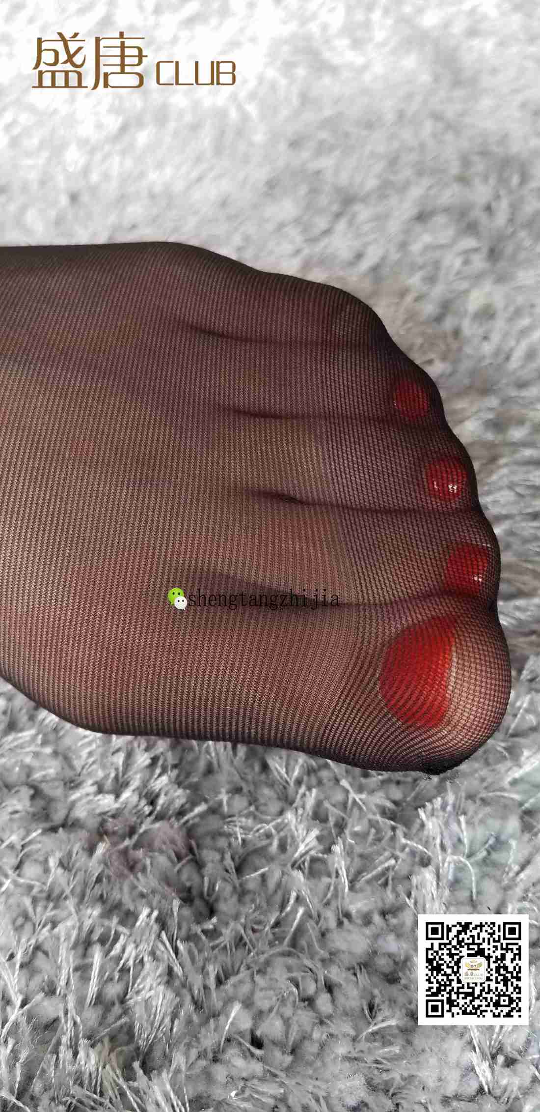 图片[18]-[盛唐CLUB] No.005 红与黑 在线浏览 – 速更版-美库