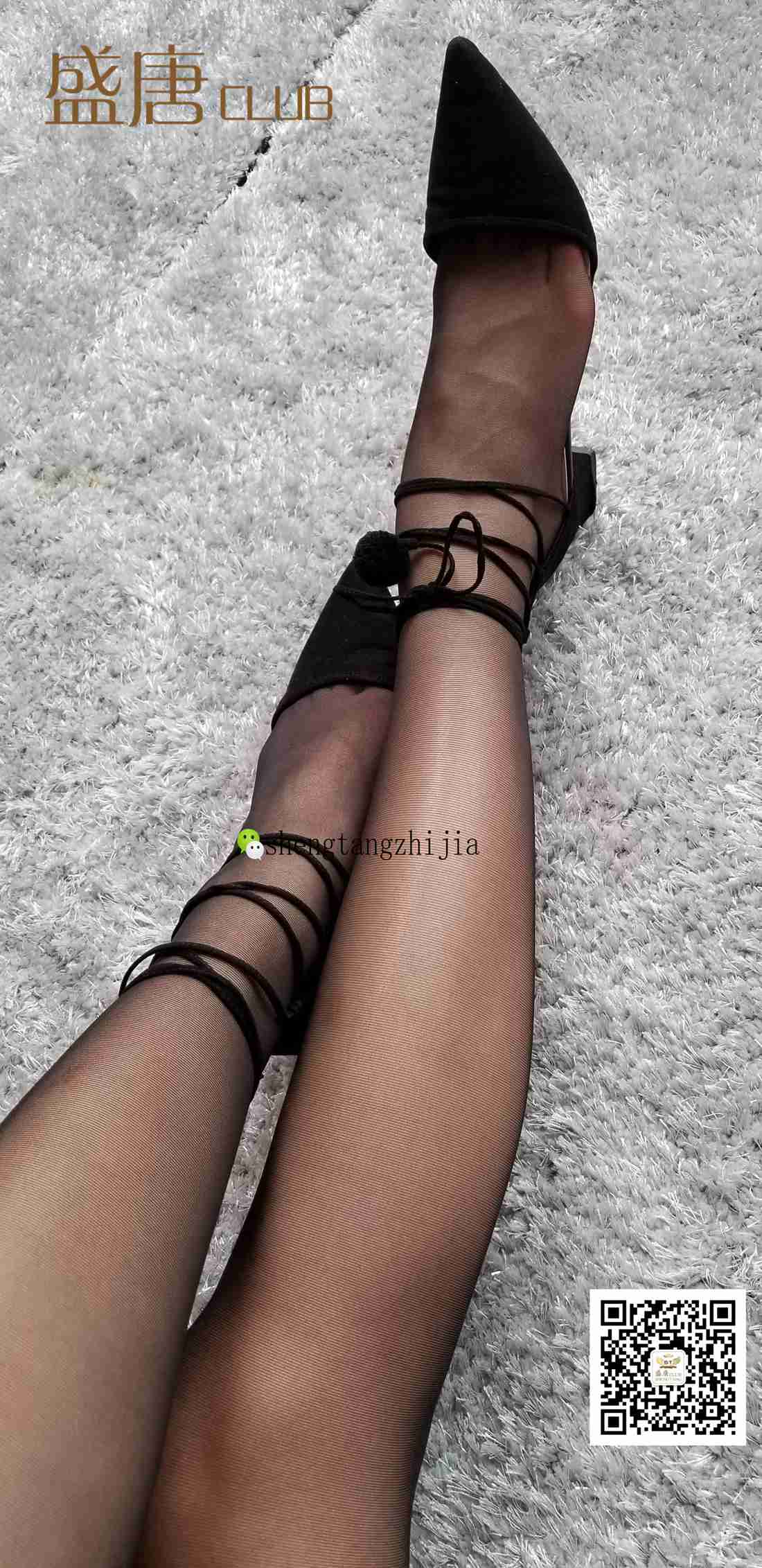 图片[56]-[盛唐CLUB] No.005 红与黑 在线浏览 – 速更版-美库