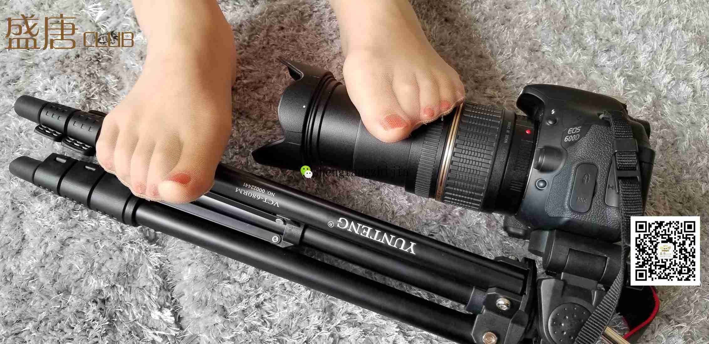 图片[80]-[盛唐CLUB] No.006 温度与湿度 在线浏览 – 速更版-美库