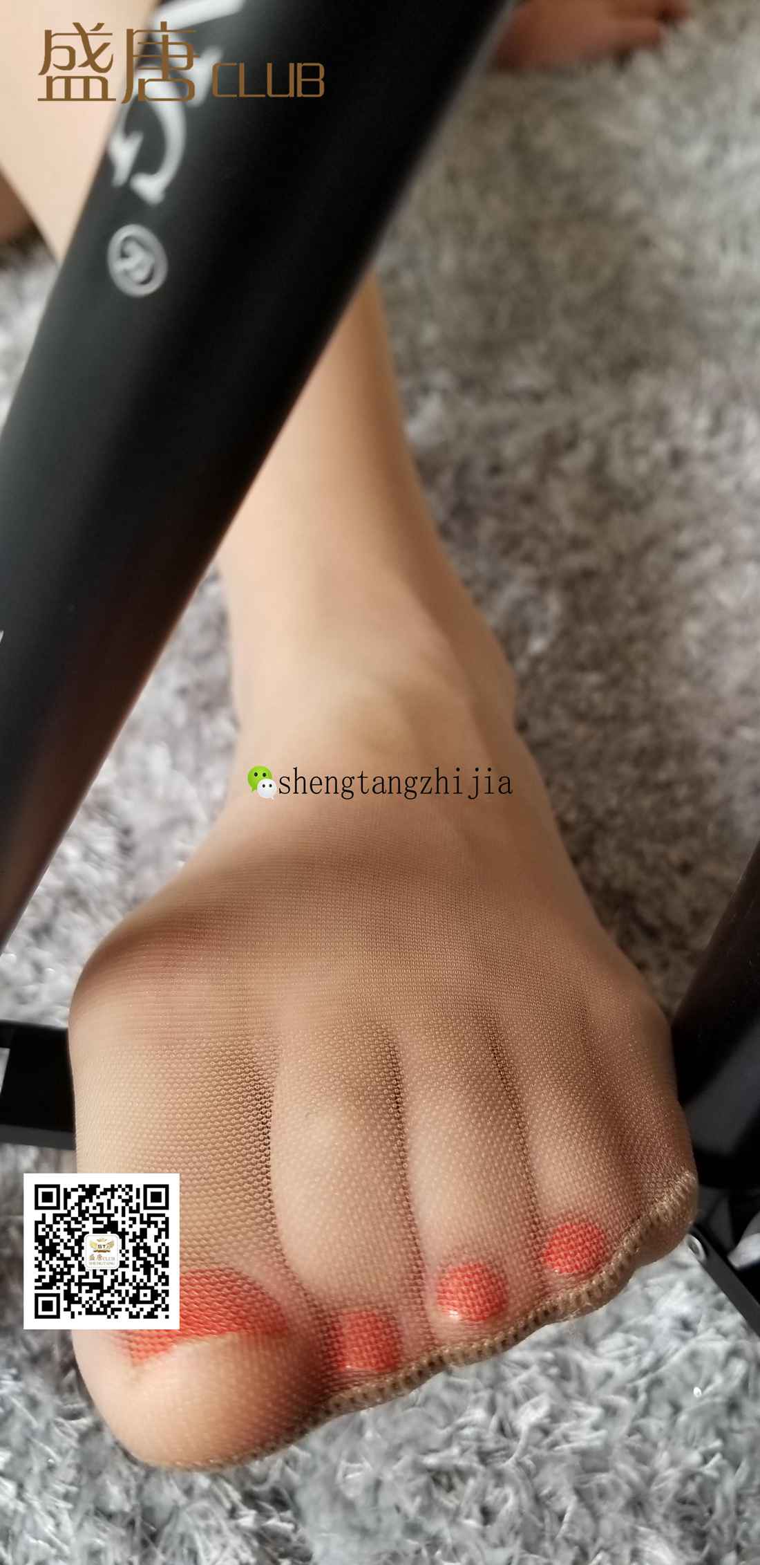 图片[34]-[盛唐CLUB] No.006 温度与湿度 在线浏览 – 速更版-美库