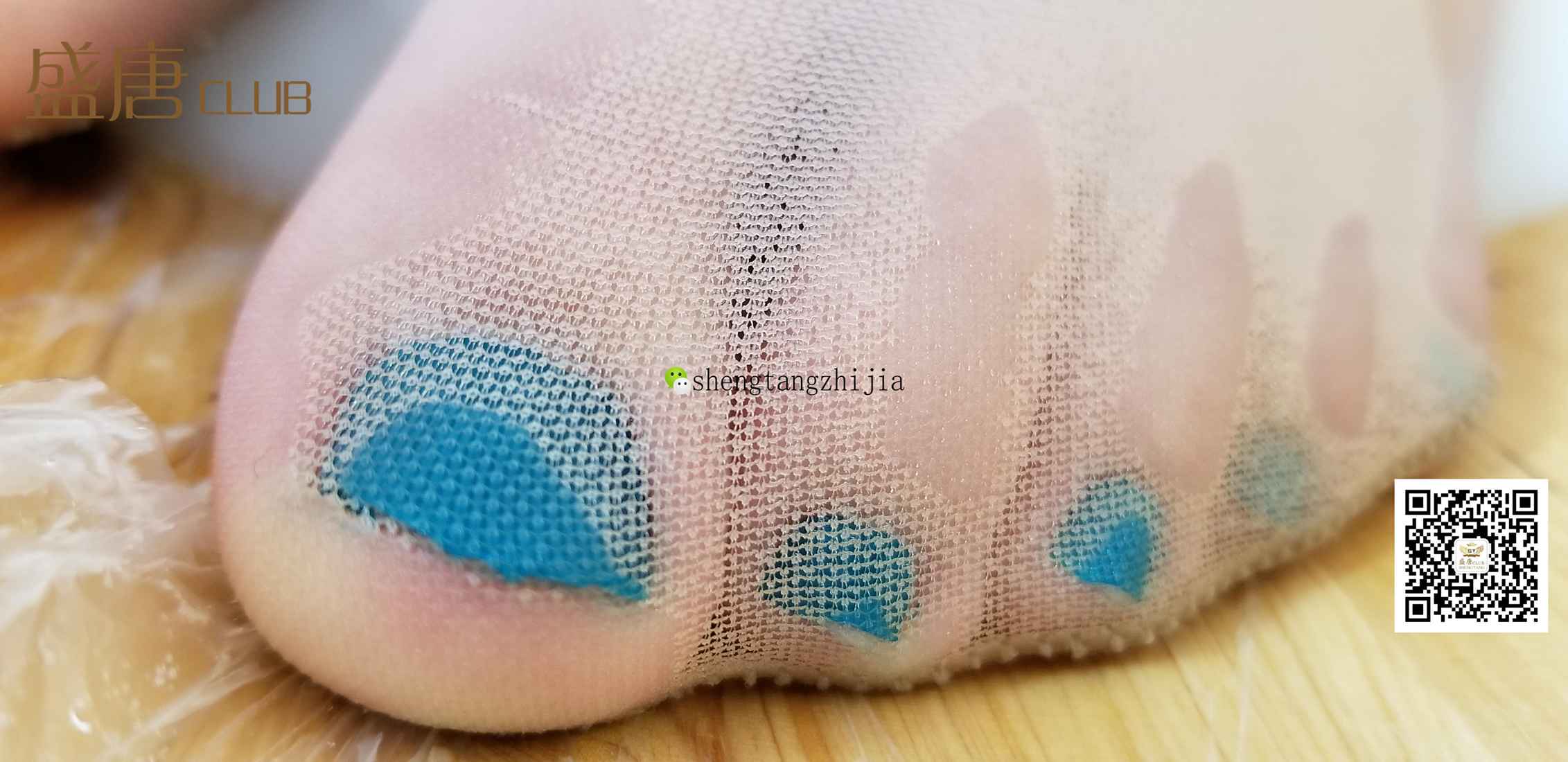 图片[48]-[盛唐CLUB] No.007 新鲜奶源白巧克力，体验丝滑感觉 在线浏览 – 速更版-美库