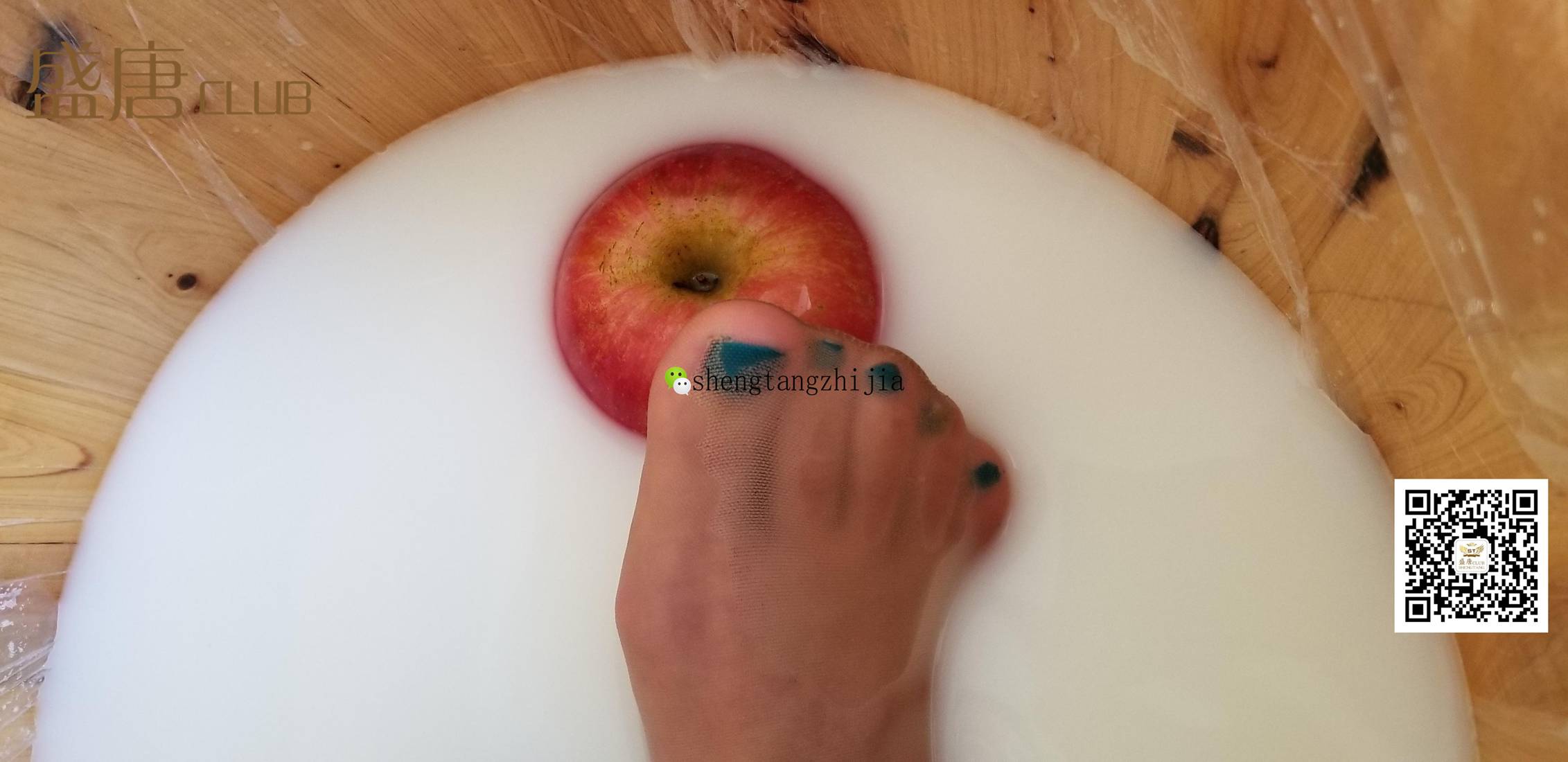 图片[16]-[盛唐CLUB] No.007 新鲜奶源白巧克力，体验丝滑感觉 在线浏览 – 速更版-美库