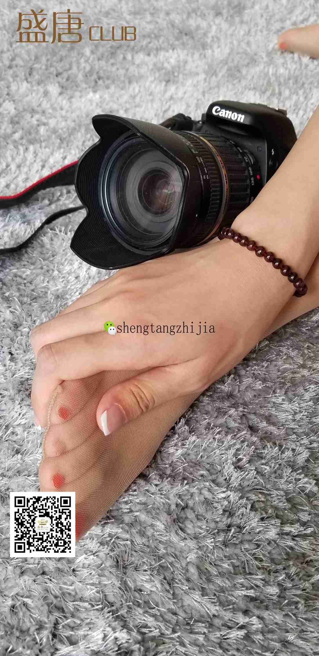 图片[70]-[盛唐CLUB] No.006 温度与湿度 在线浏览 – 速更版-美库