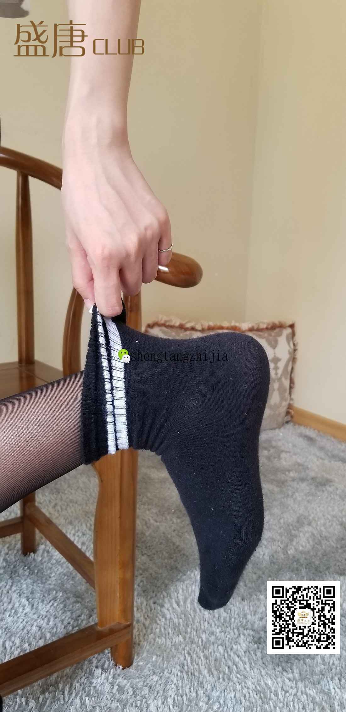 图片[65]-[盛唐CLUB] No.009 黑与黑的搭配 在线浏览 – 速更版-美库