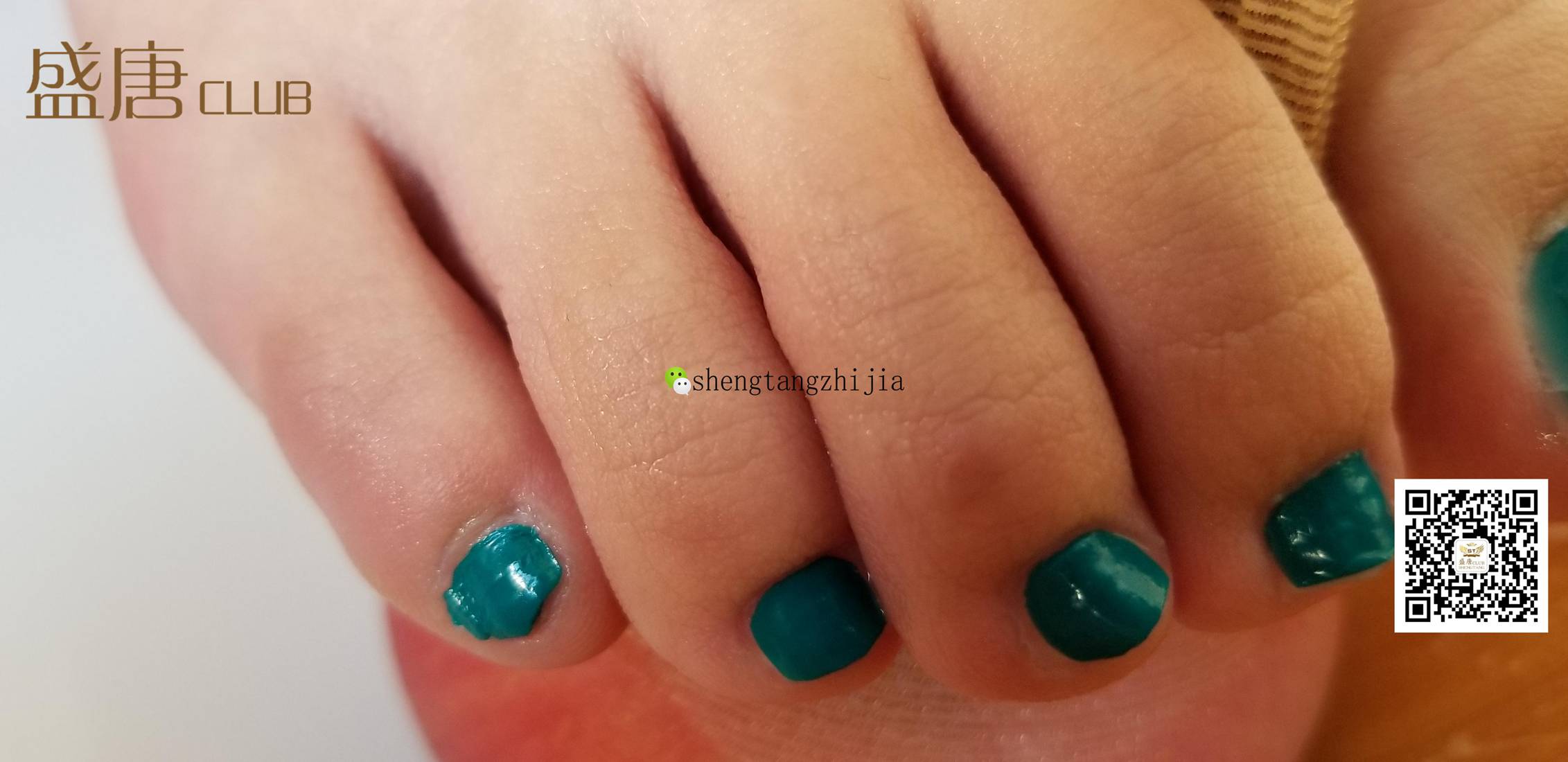 图片[17]-[盛唐CLUB] No.007 新鲜奶源白巧克力，体验丝滑感觉 在线浏览 – 速更版-美库