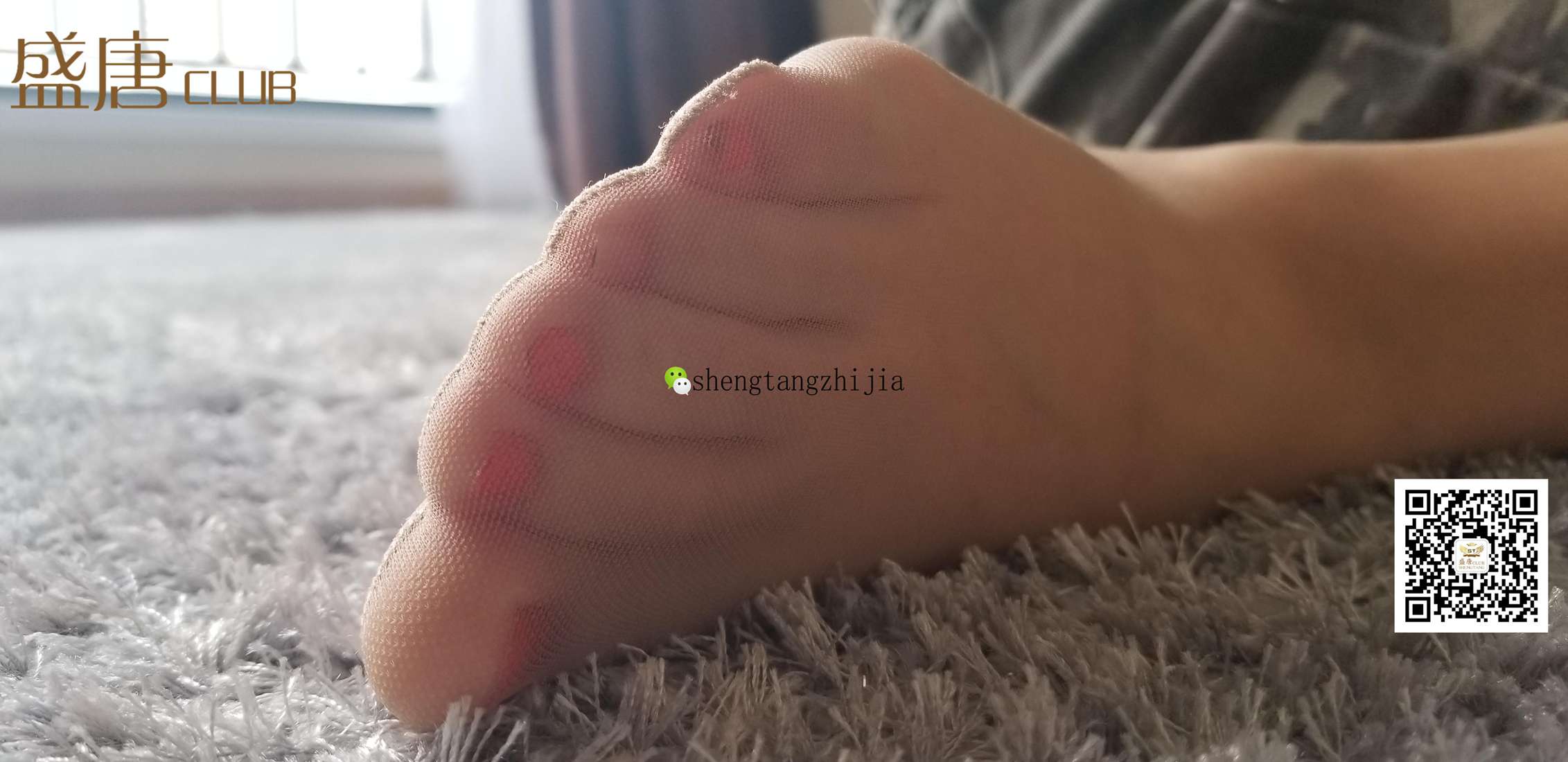 图片[24]-[盛唐CLUB] No.006 温度与湿度 在线浏览 – 速更版-美库