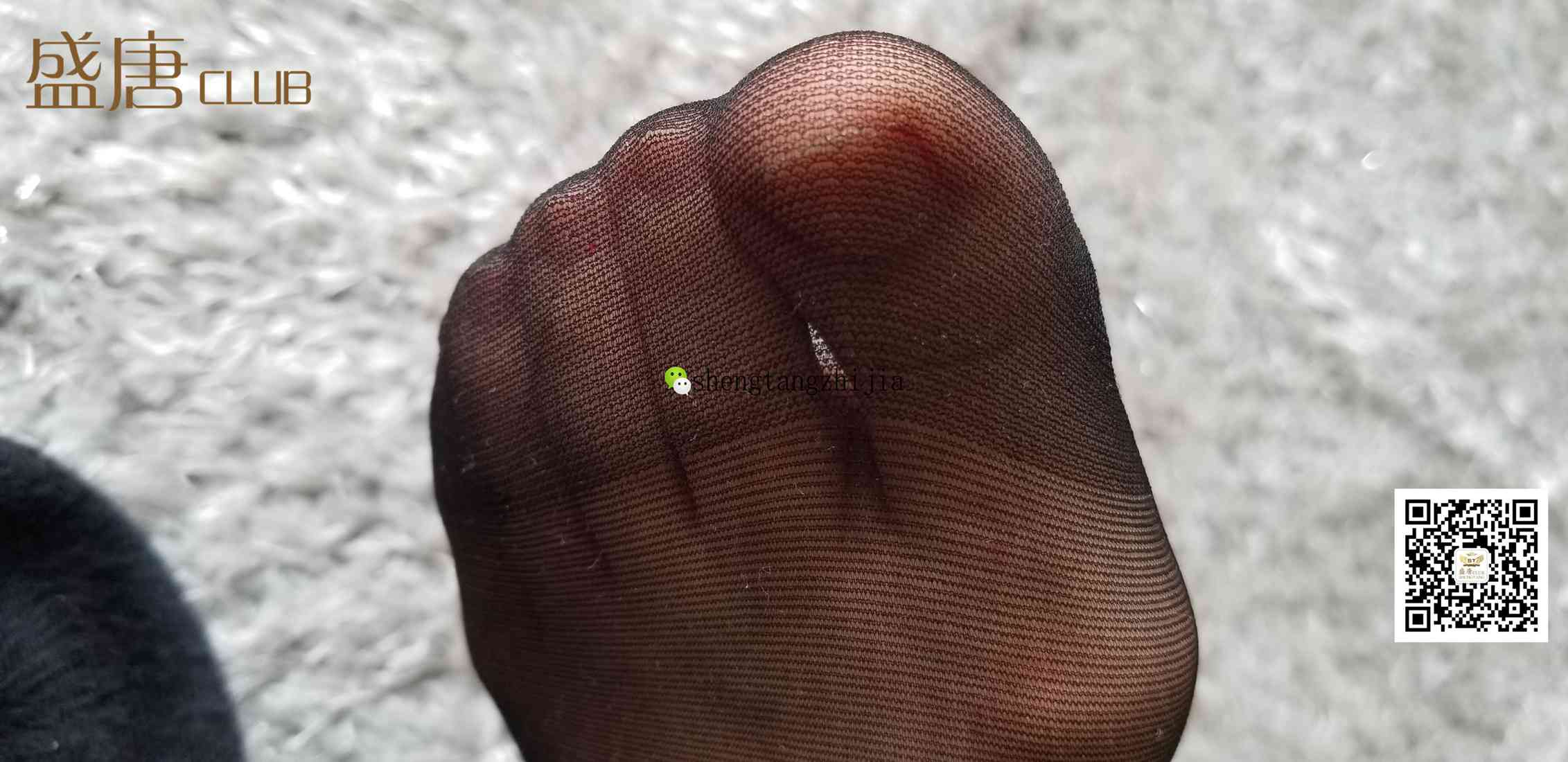 图片[58]-[盛唐CLUB] No.009 黑与黑的搭配 在线浏览 – 速更版-美库