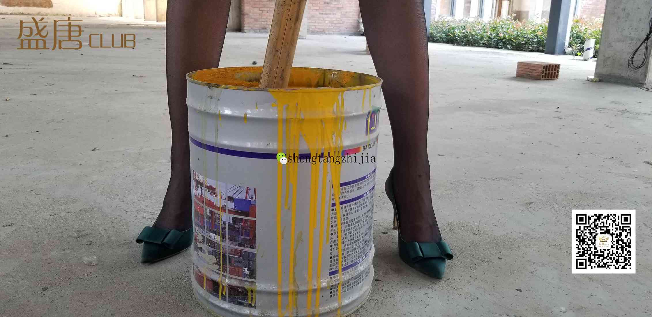 图片[73]-[盛唐CLUB] No.008 摄影基地的黑色Y惑 在线浏览 – 速更版-美库