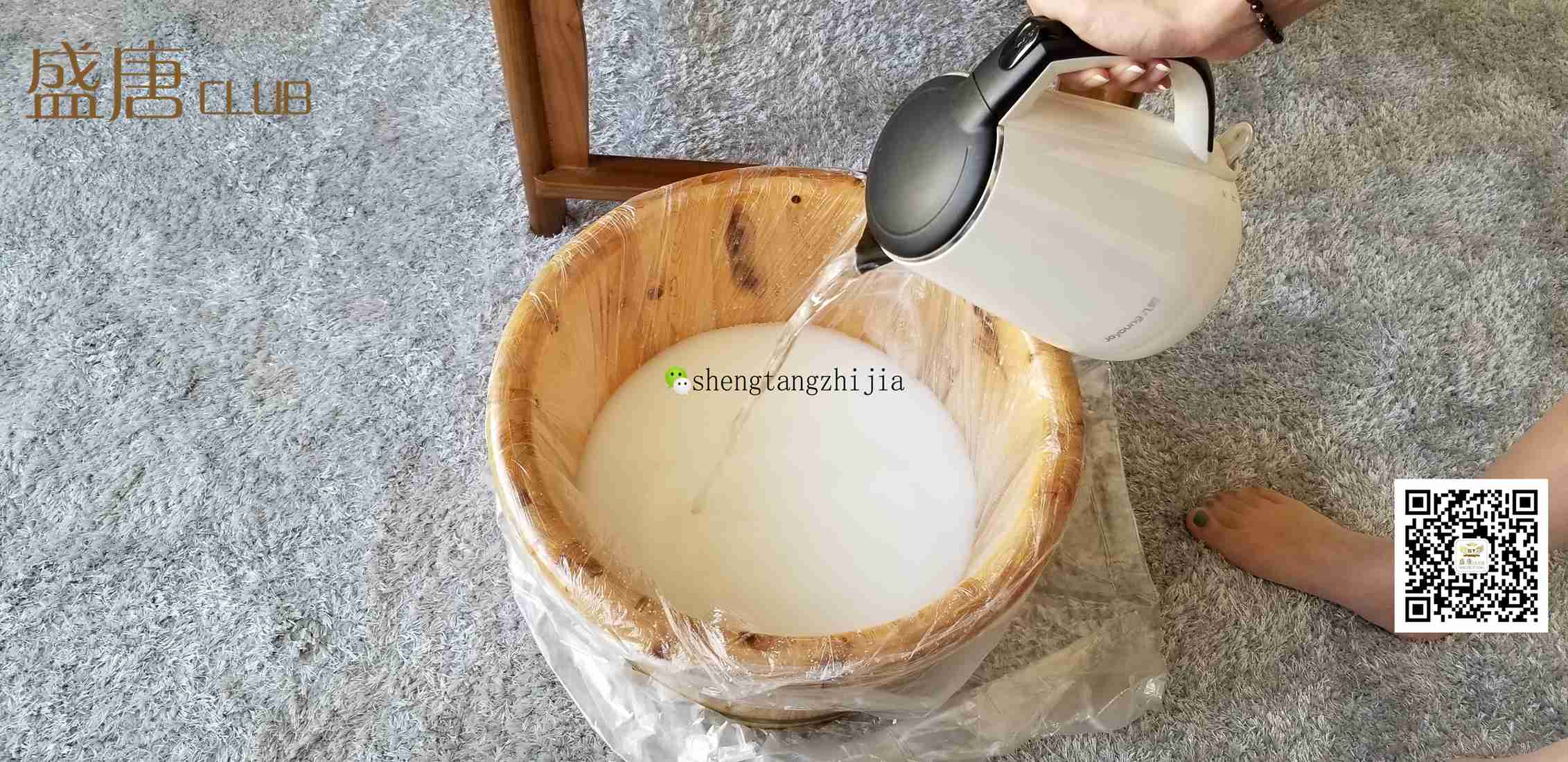 图片[28]-[盛唐CLUB] No.007 新鲜奶源白巧克力，体验丝滑感觉 在线浏览 – 速更版-美库