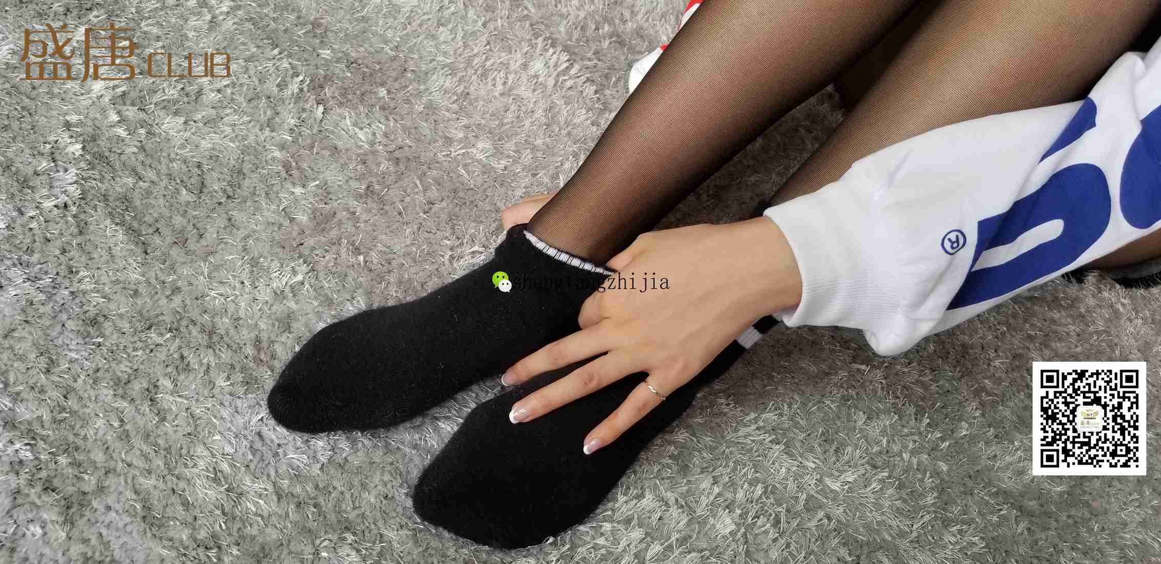 图片[28]-[盛唐CLUB] No.009 黑与黑的搭配 在线浏览 – 速更版-美库