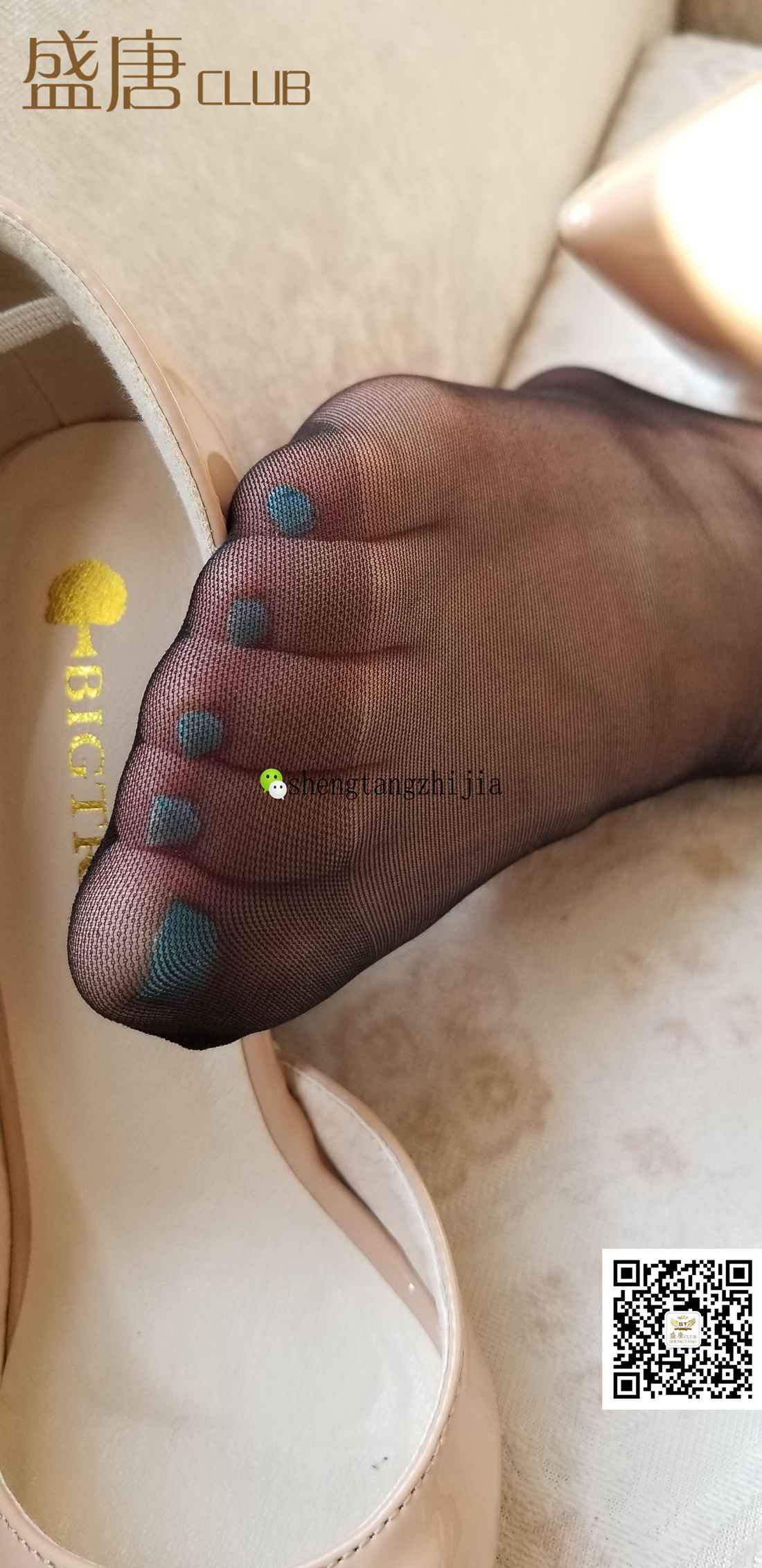 图片[75]-[盛唐CLUB] No.013 美不美看大腿 认真地看哦 在线浏览 – 速更版-美库