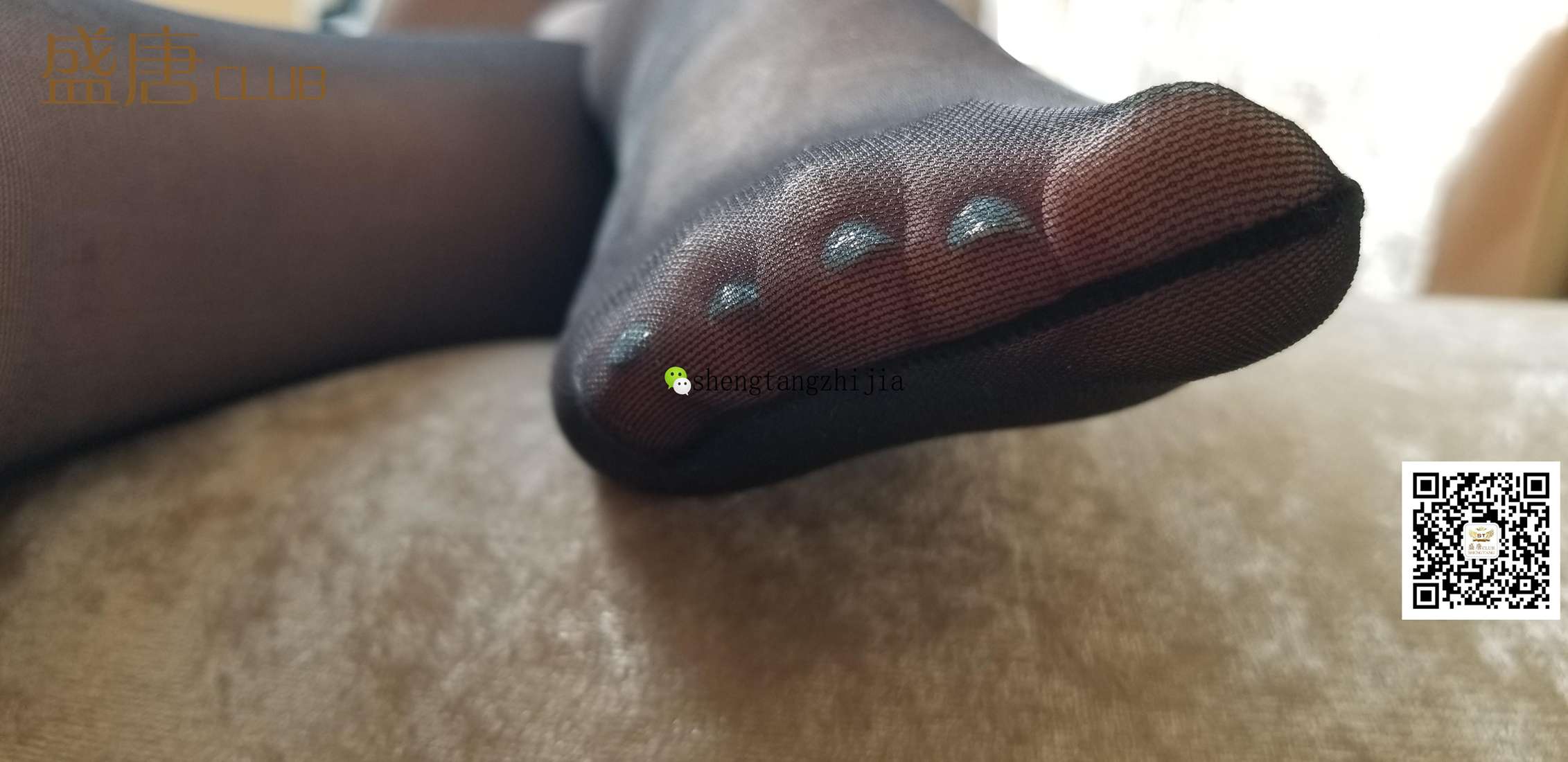 图片[85]-[盛唐CLUB] No.013 美不美看大腿 认真地看哦 在线浏览 – 速更版-美库