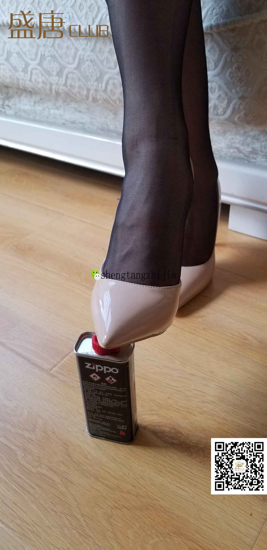 图片[24]-[盛唐CLUB] No.013 美不美看大腿 认真地看哦 在线浏览 – 速更版-美库