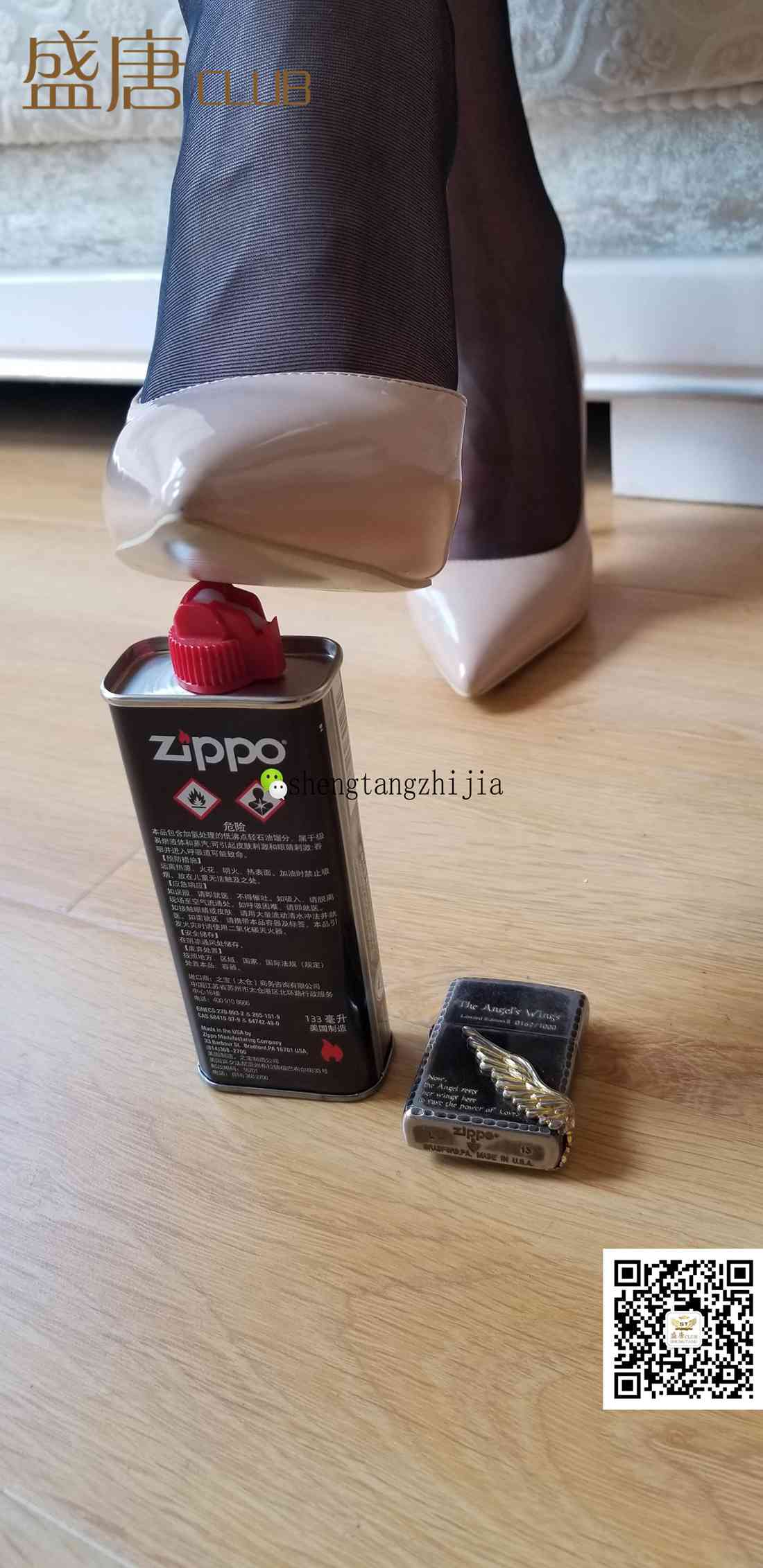 图片[90]-[盛唐CLUB] No.013 美不美看大腿 认真地看哦 在线浏览 – 速更版-美库