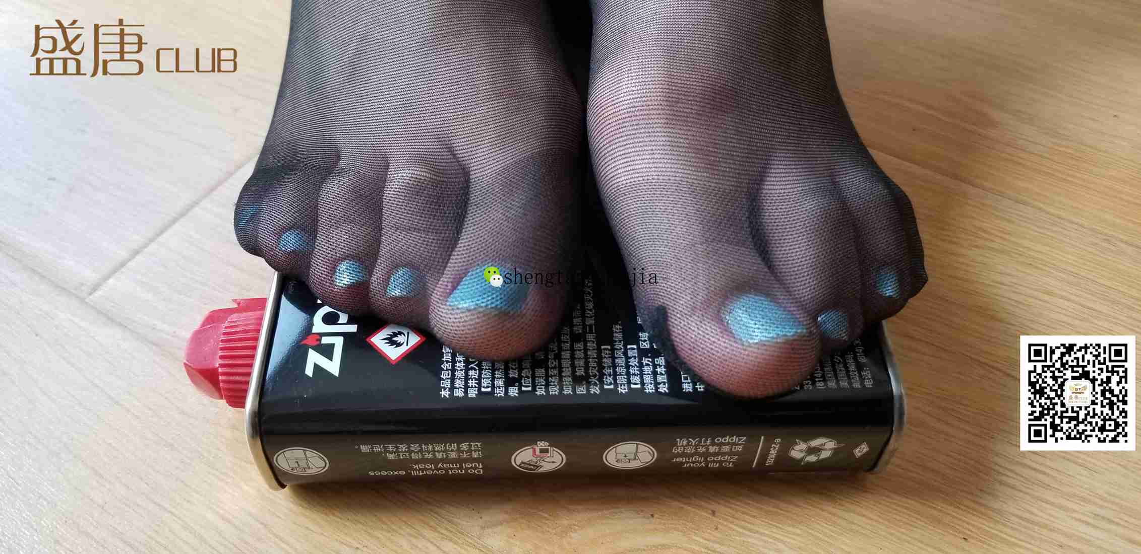 图片[64]-[盛唐CLUB] No.013 美不美看大腿 认真地看哦 在线浏览 – 速更版-美库