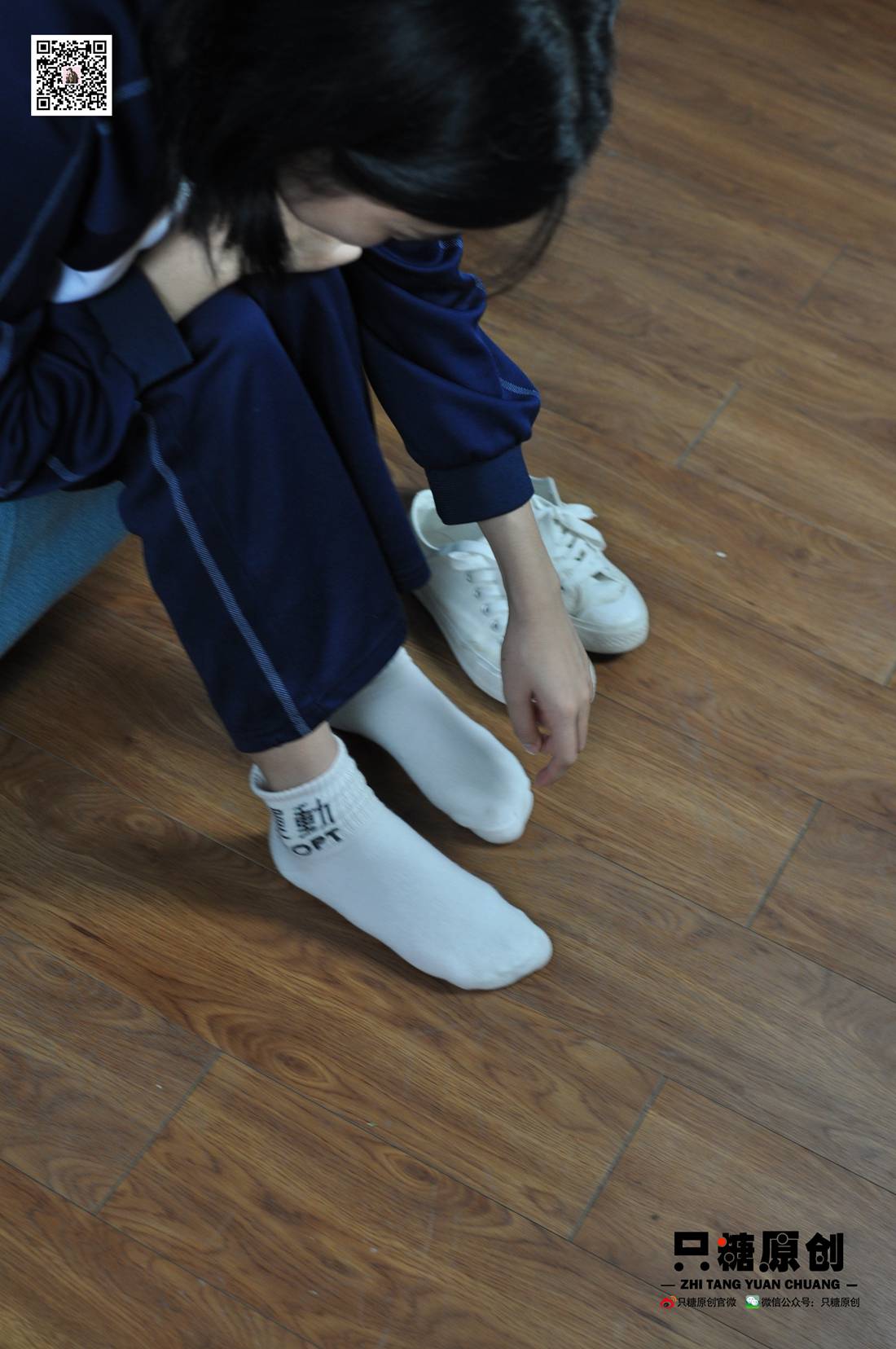 图片[76]-[只糖棉袜] NO.003 嘉欣－运动风白棉袜 在线浏览 – 速更版-美库