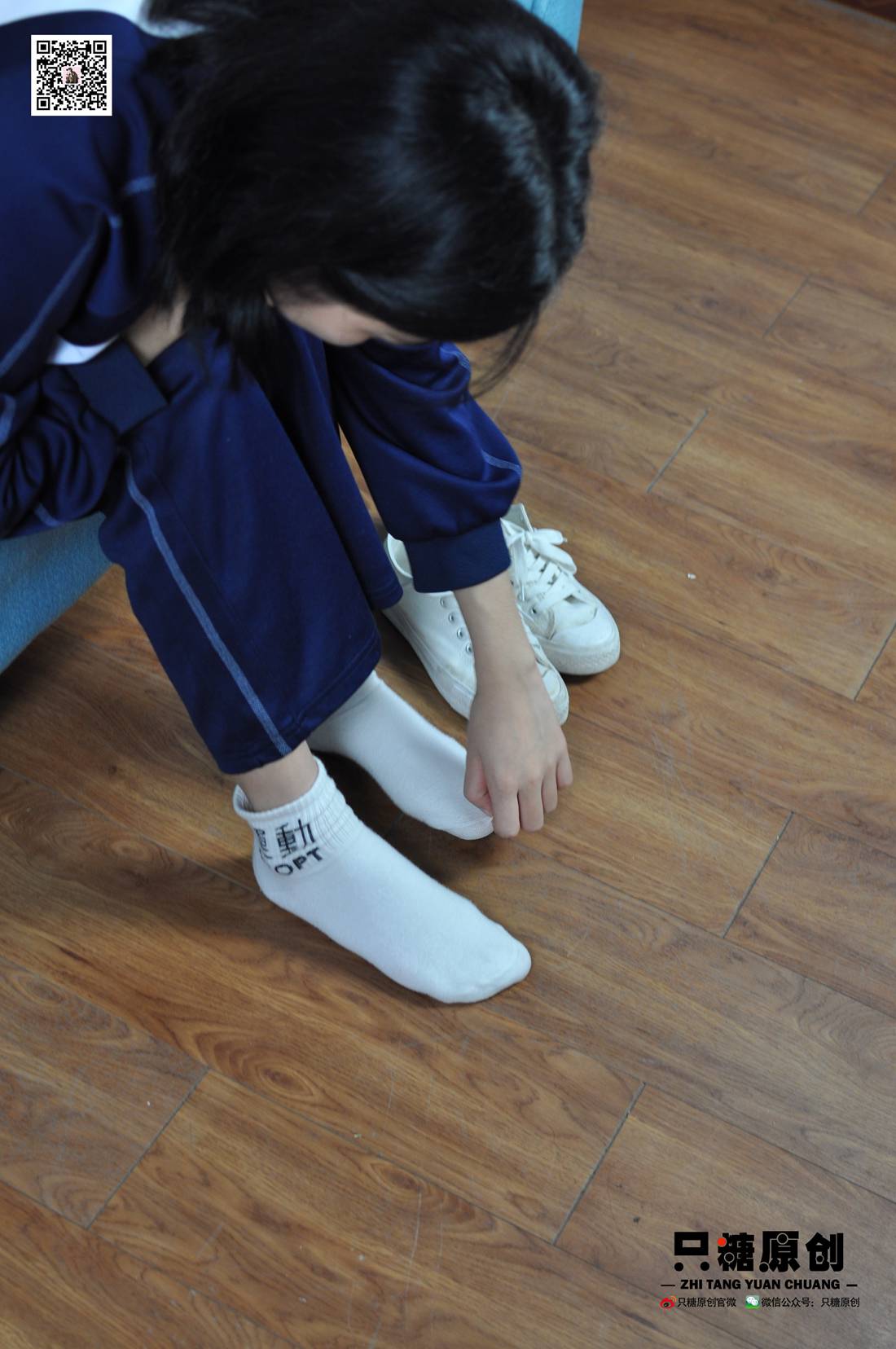 图片[100]-[只糖棉袜] NO.003 嘉欣－运动风白棉袜 在线浏览 – 速更版-美库