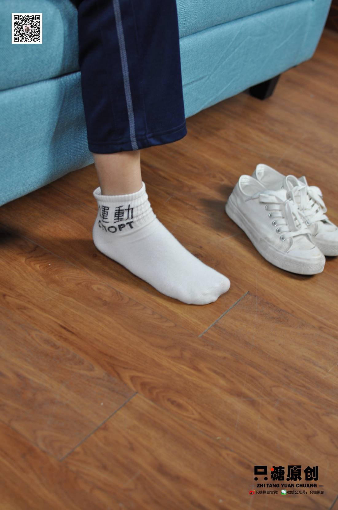 图片[131]-[只糖棉袜] NO.003 嘉欣－运动风白棉袜 在线浏览 – 速更版-美库