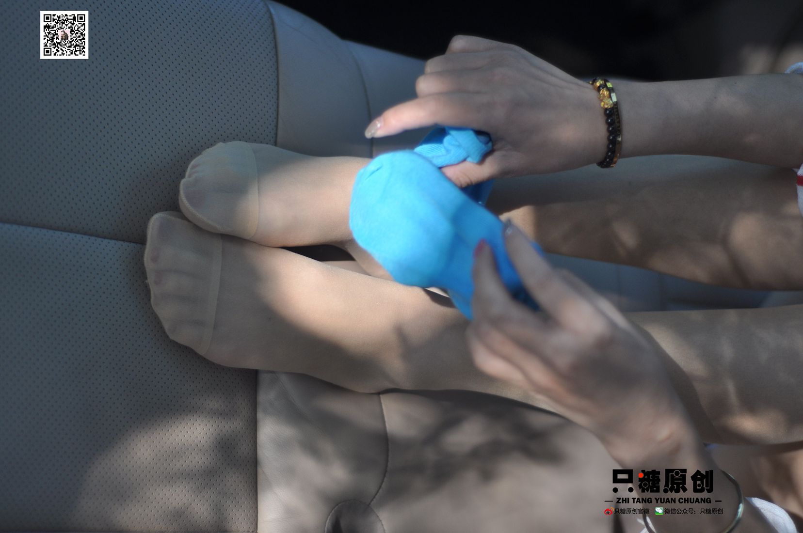 图片[28]-[只糖棉袜] NO.005 婷婷－运动风小白鞋 在线浏览 – 速更版-美库