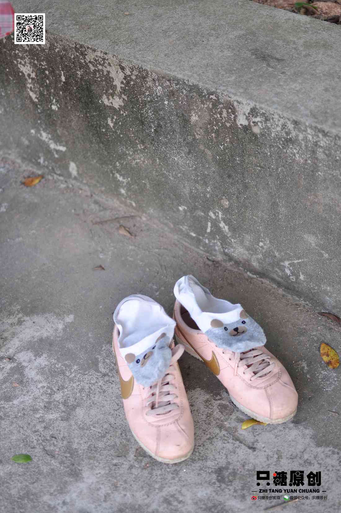 图片[87]-[只糖棉袜] NO.001 诗诗－格子裙休闲风 在线浏览 – 速更版-美库