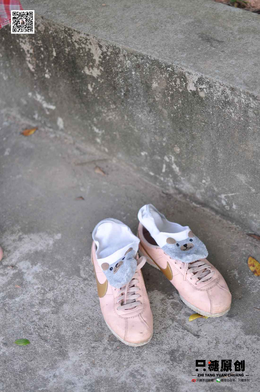 图片[63]-[只糖棉袜] NO.001 诗诗－格子裙休闲风 在线浏览 – 速更版-美库