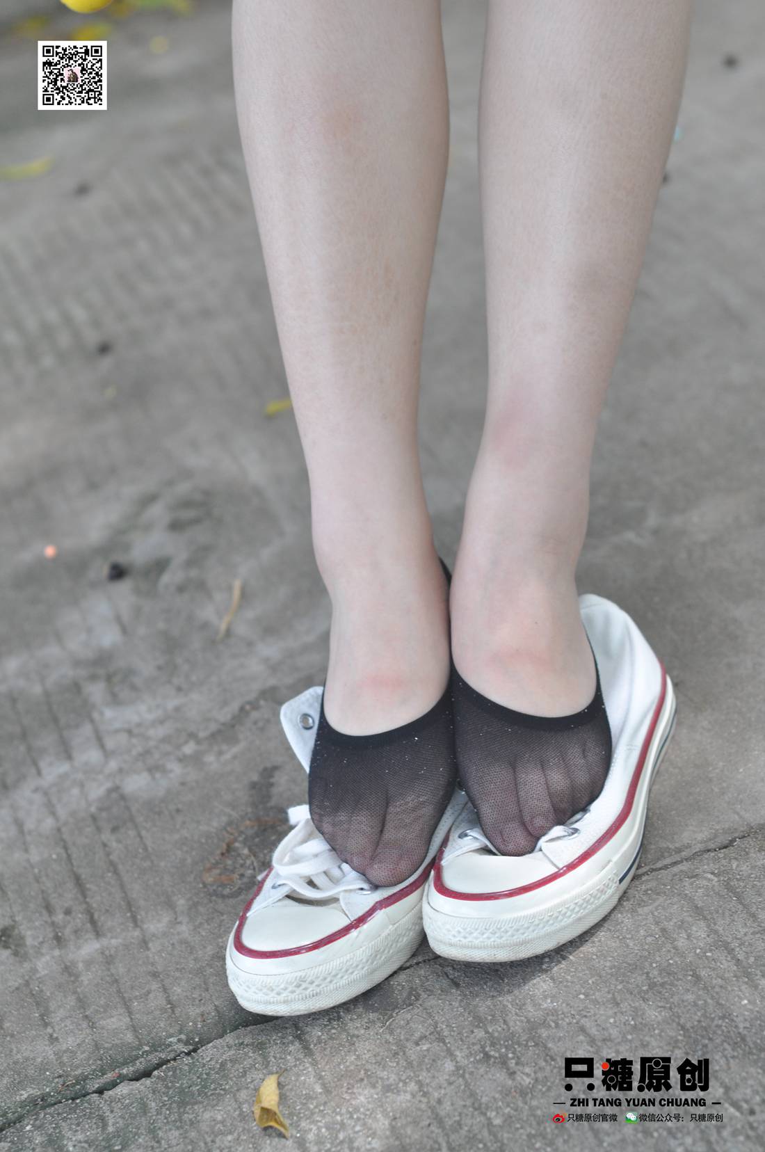 图片[135]-[只糖棉袜] NO.004 小蝶－匡威和VANS 在线浏览 – 速更版-美库