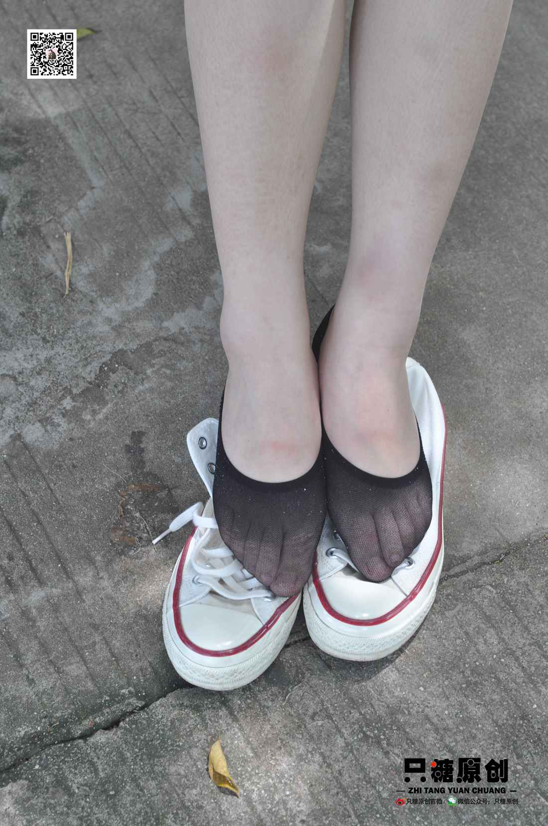 图片[175]-[只糖棉袜] NO.004 小蝶－匡威和VANS 在线浏览 – 速更版-美库