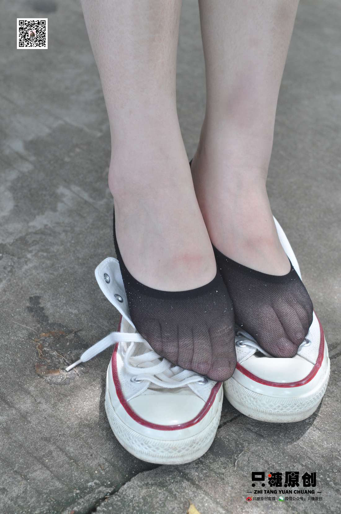 图片[265]-[只糖棉袜] NO.004 小蝶－匡威和VANS 在线浏览 – 速更版-美库