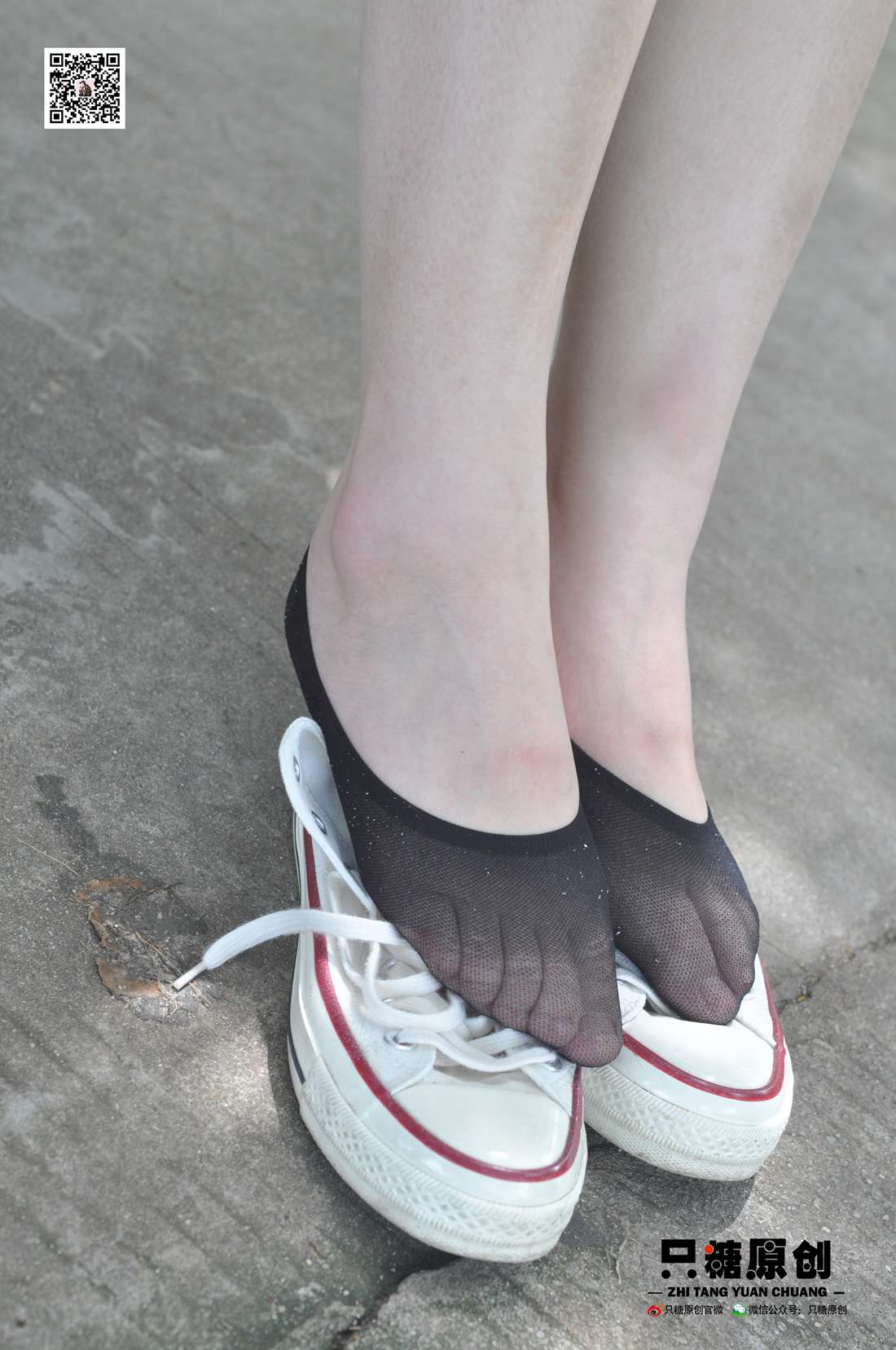 图片[246]-[只糖棉袜] NO.004 小蝶－匡威和VANS 在线浏览 – 速更版-美库