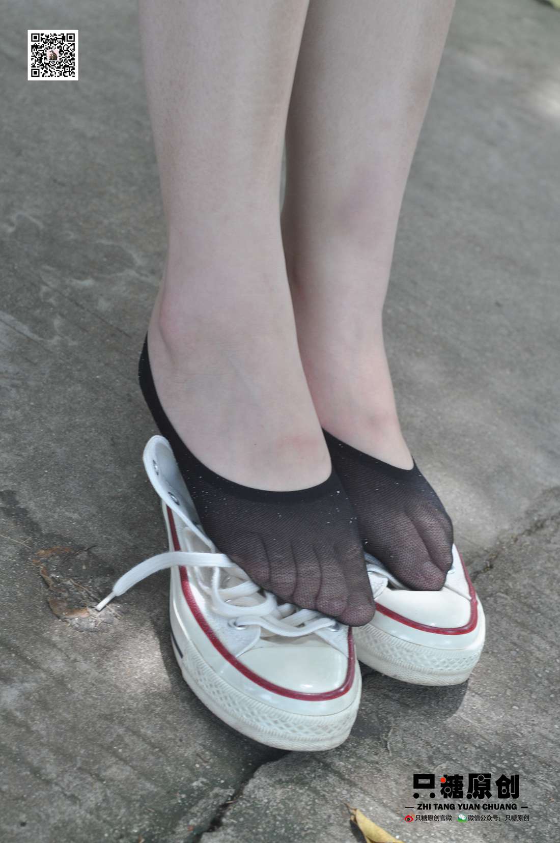 图片[108]-[只糖棉袜] NO.004 小蝶－匡威和VANS 在线浏览 – 速更版-美库