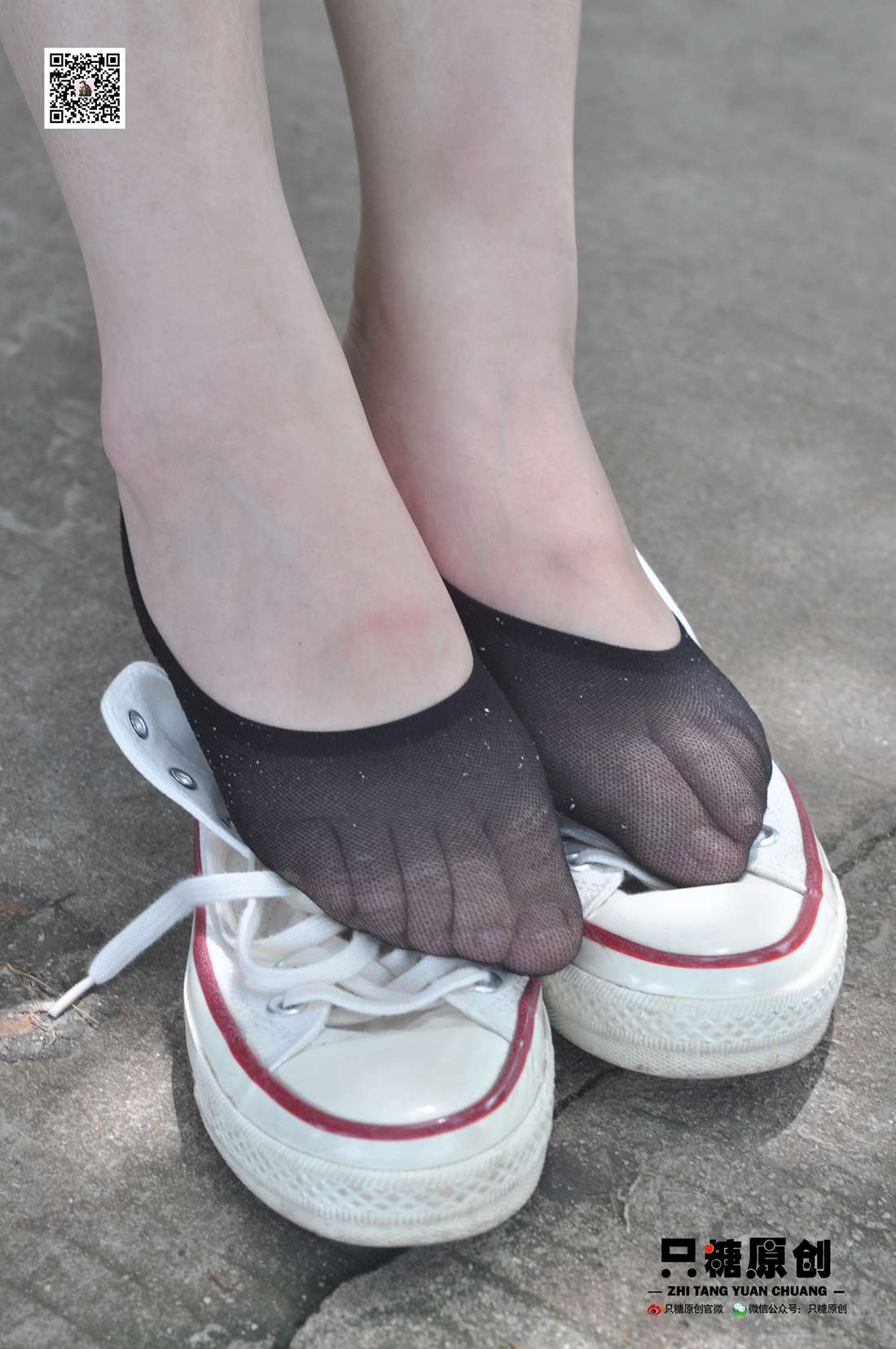 图片[45]-[只糖棉袜] NO.004 小蝶－匡威和VANS 在线浏览 – 速更版-美库