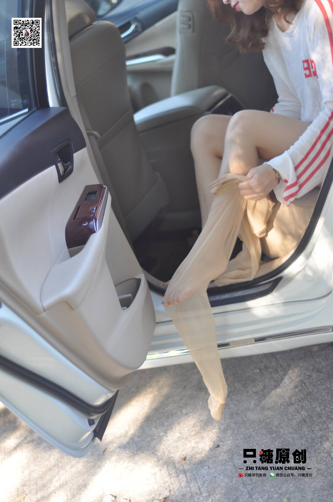 图片[286]-[只糖棉袜] NO.005 婷婷－运动风小白鞋 在线浏览 – 速更版-美库