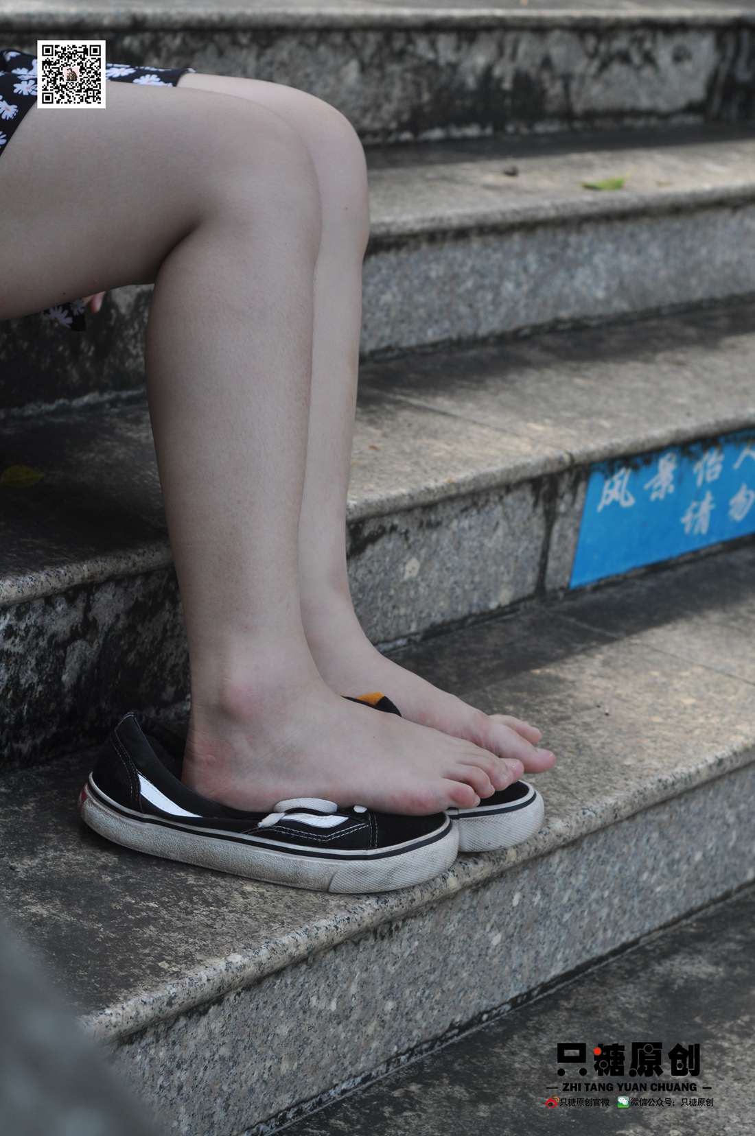 图片[81]-[只糖棉袜] NO.004 小蝶－匡威和VANS 在线浏览 – 速更版-美库
