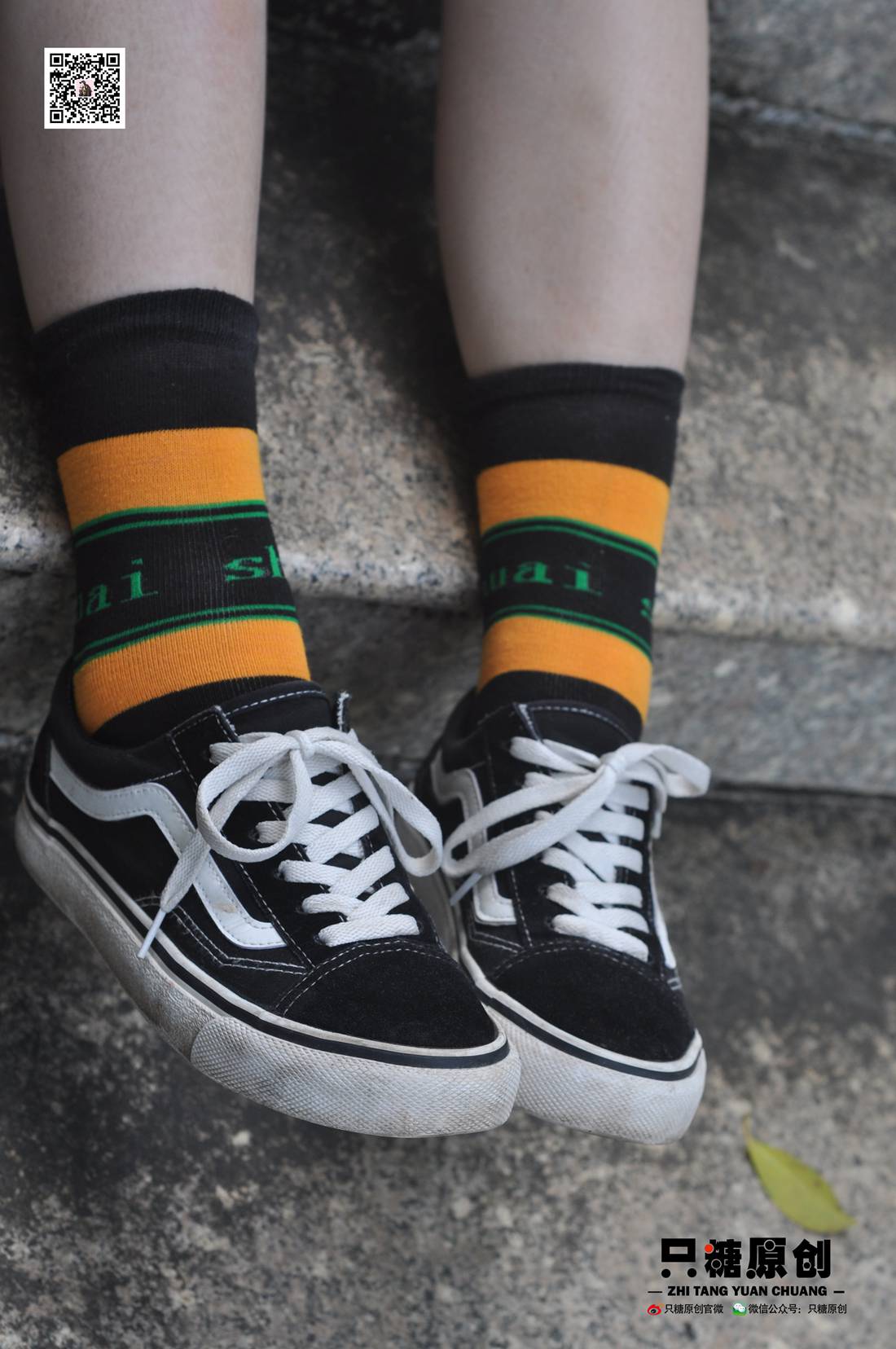 图片[23]-[只糖棉袜] NO.004 小蝶－匡威和VANS 在线浏览 – 速更版-美库